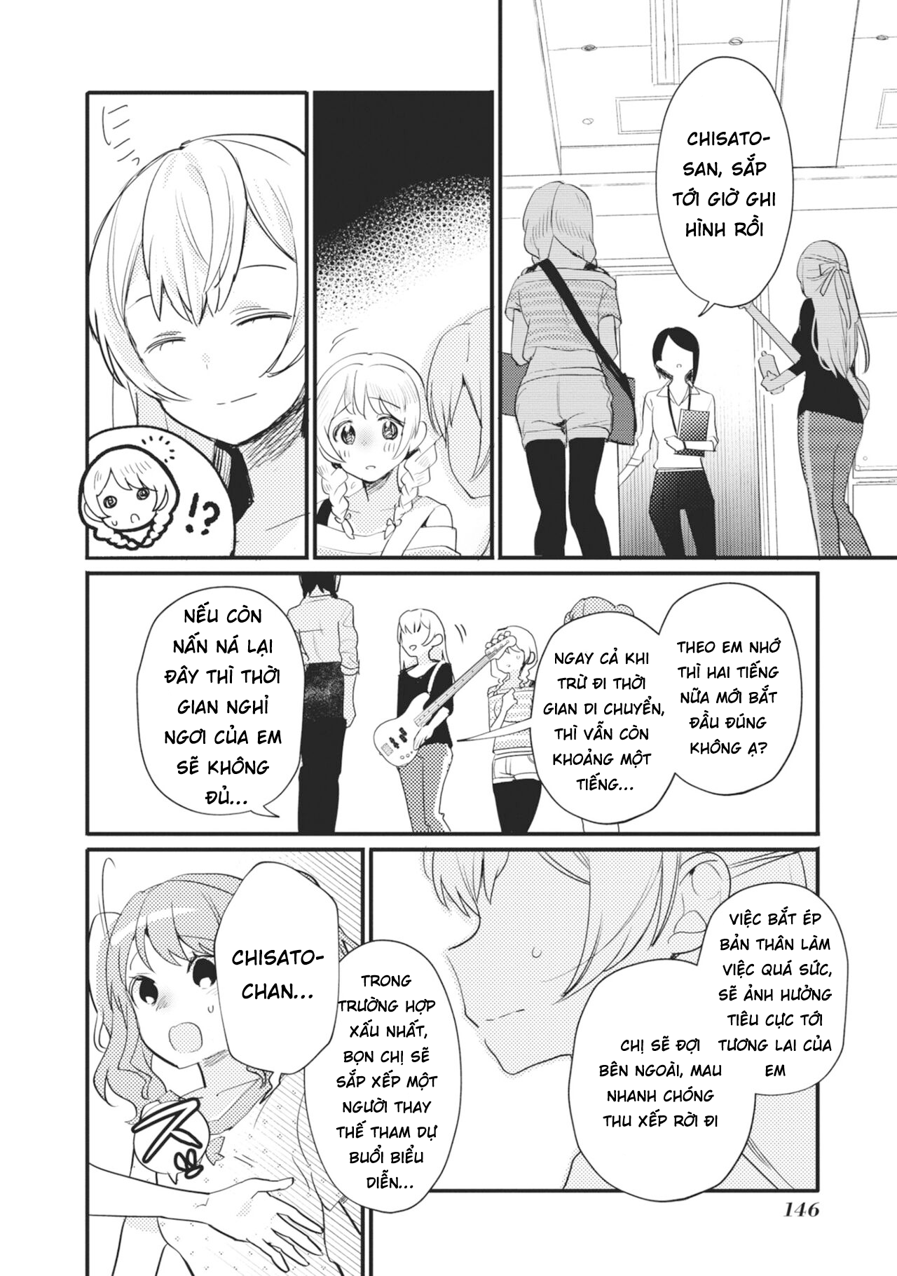 đọc truyện Bang Dream! Girls Band Party! Event Diary Chương 17 ảnh 14 tại Thiên Thai Truyện