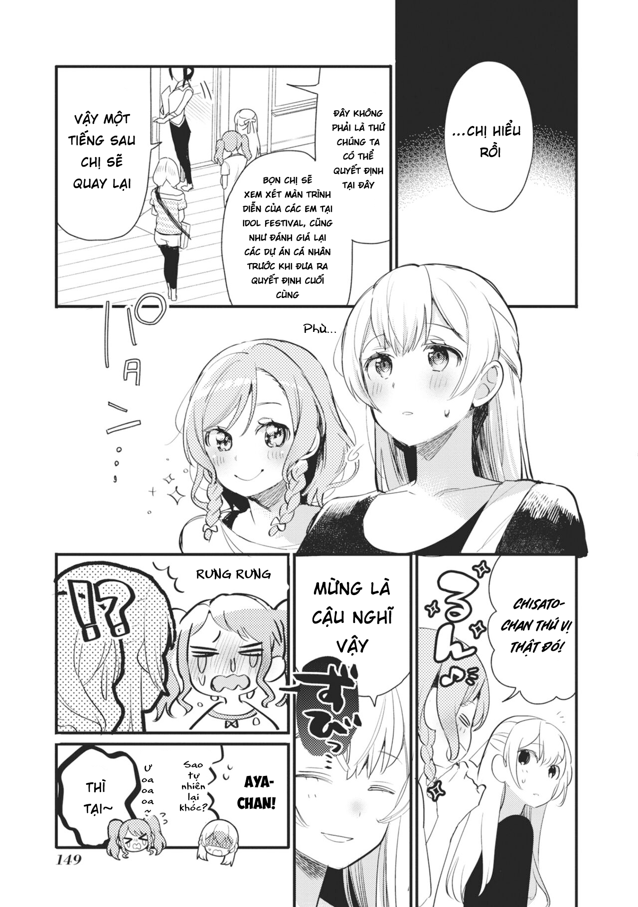 đọc truyện Bang Dream! Girls Band Party! Event Diary Chương 17 ảnh 17 tại Thiên Thai Truyện