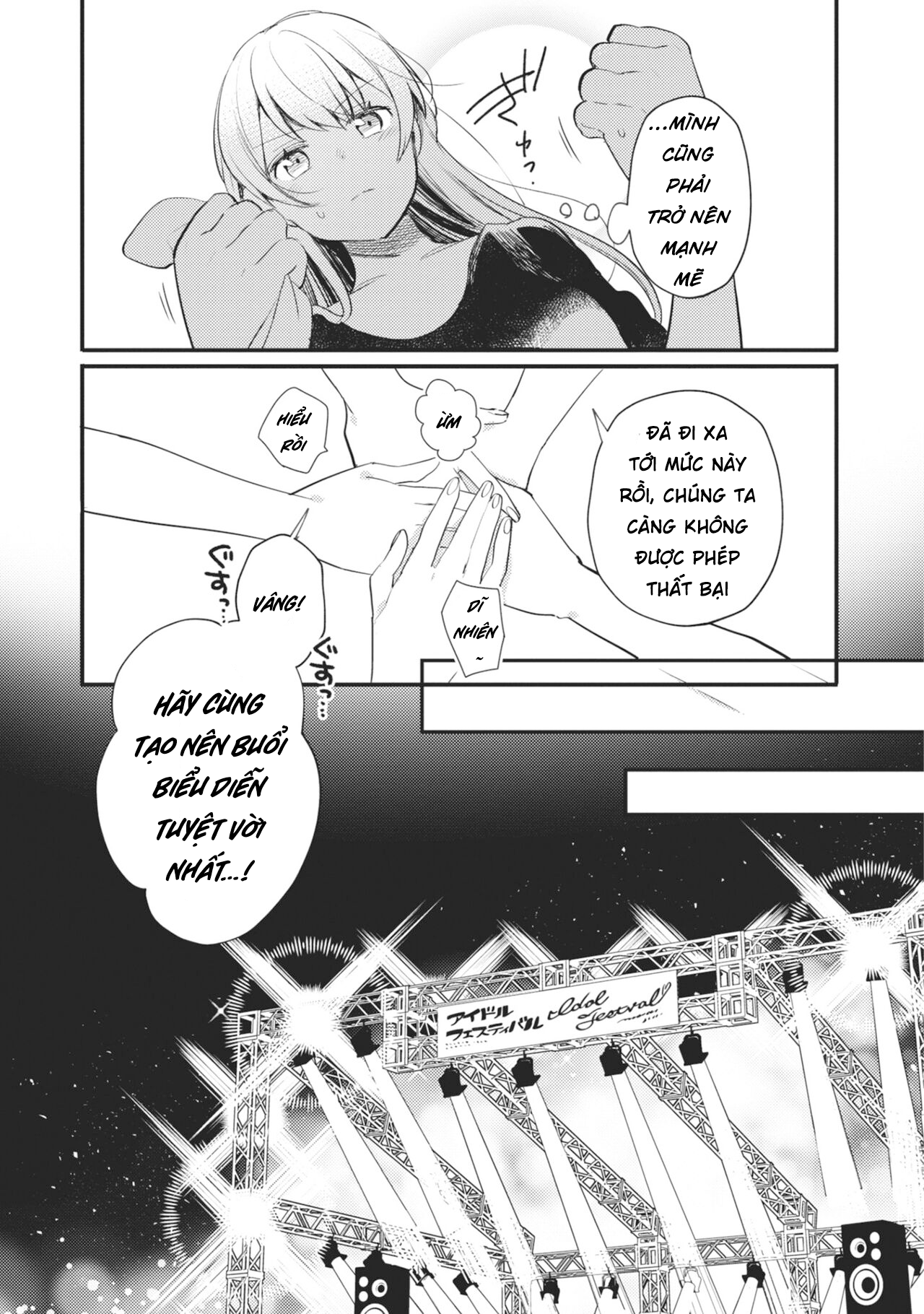 đọc truyện Bang Dream! Girls Band Party! Event Diary Chương 17 ảnh 19 tại Thiên Thai Truyện