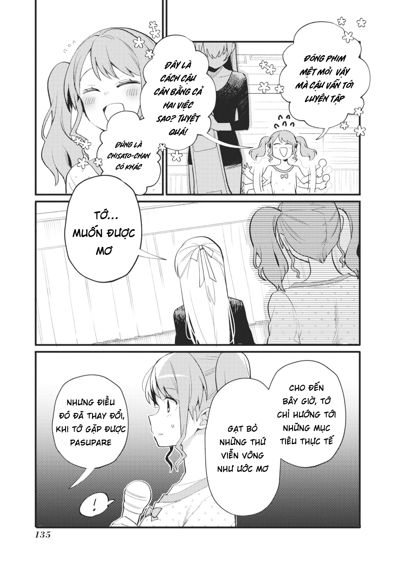 đọc truyện Bang Dream! Girls Band Party! Event Diary Chương 17 ảnh 4 tại Thiên Thai Truyện