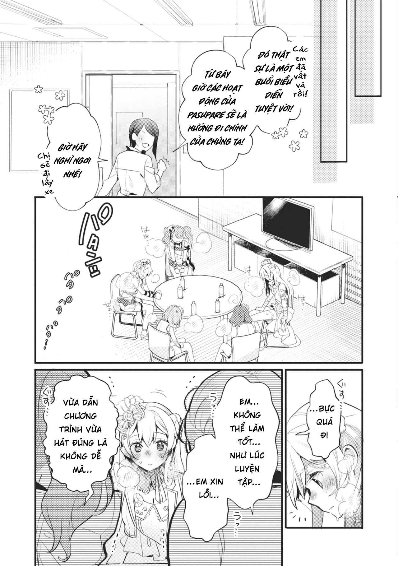 đọc truyện Bang Dream! Girls Band Party! Event Diary Chương 17 ảnh 22 tại Thiên Thai Truyện