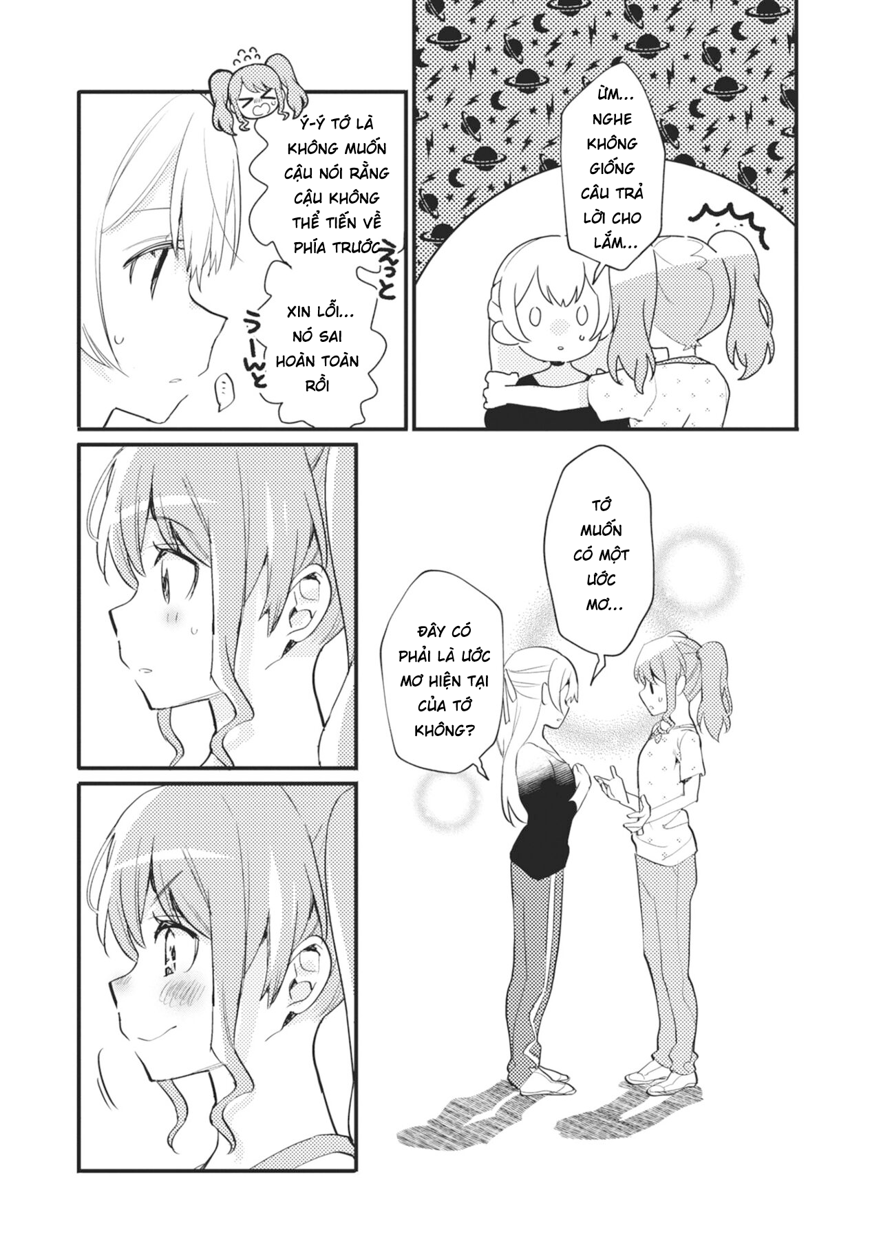 đọc truyện Bang Dream! Girls Band Party! Event Diary Chương 17 ảnh 8 tại Thiên Thai Truyện