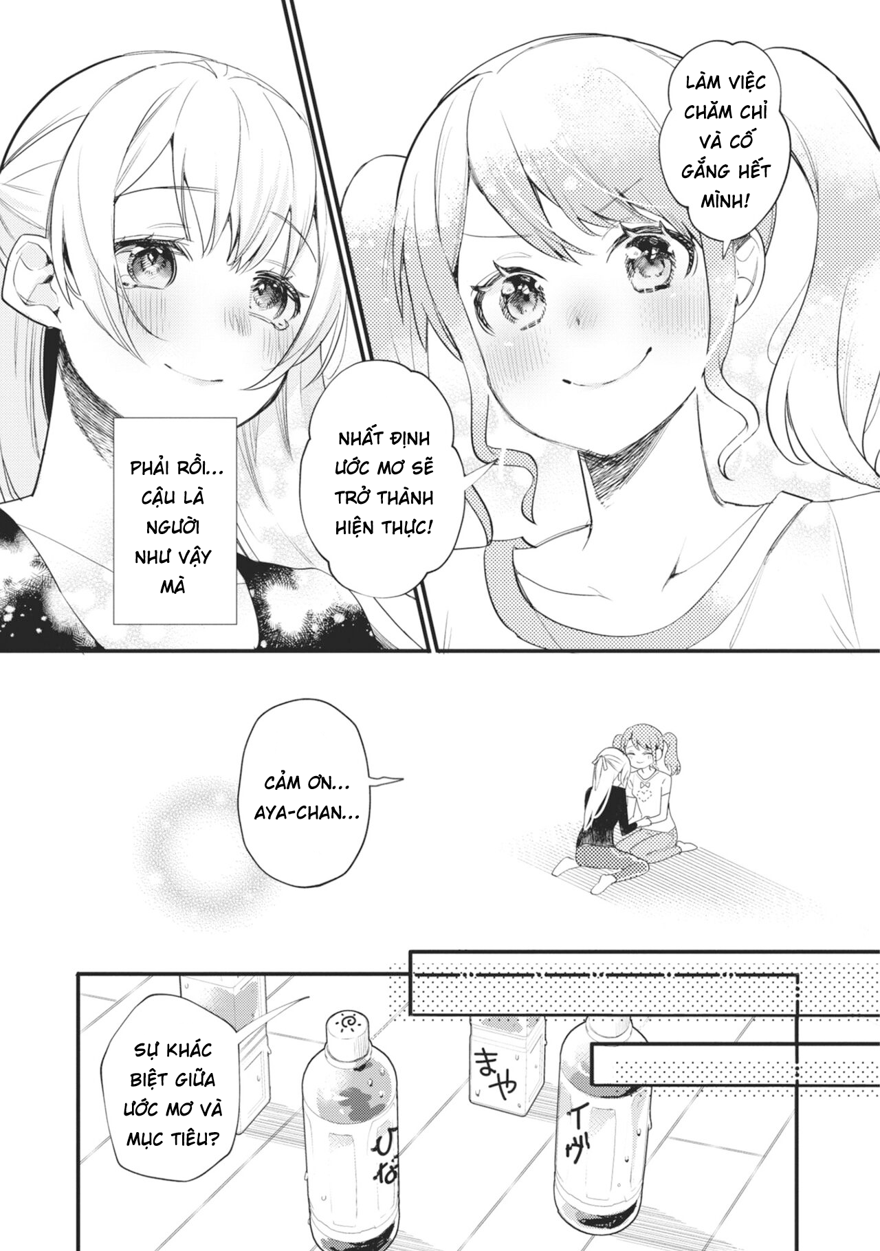 đọc truyện Bang Dream! Girls Band Party! Event Diary Chương 17 ảnh 10 tại Thiên Thai Truyện