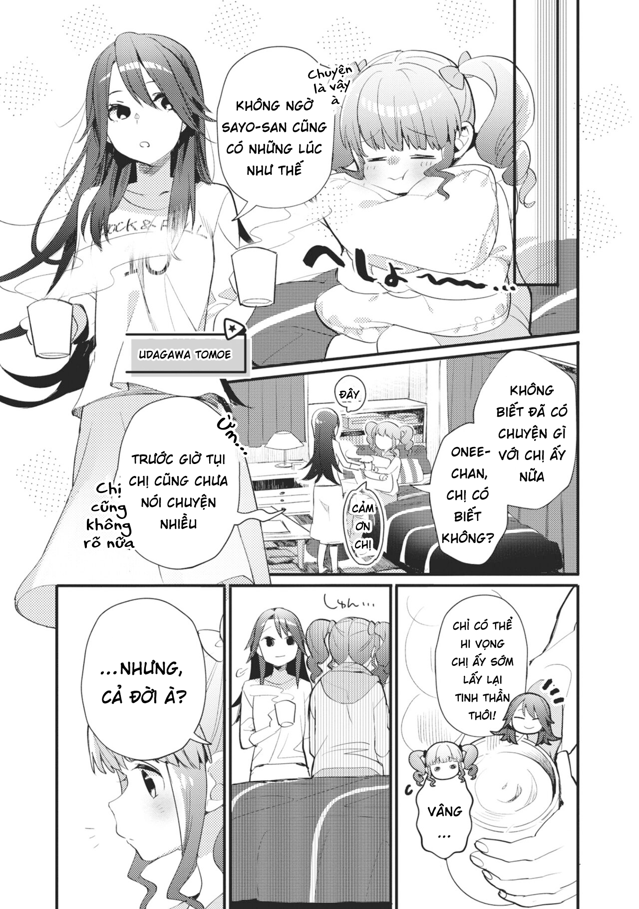 đọc truyện Bang Dream! Girls Band Party! Event Diary Chương 18 ảnh 16 tại Thiên Thai Truyện