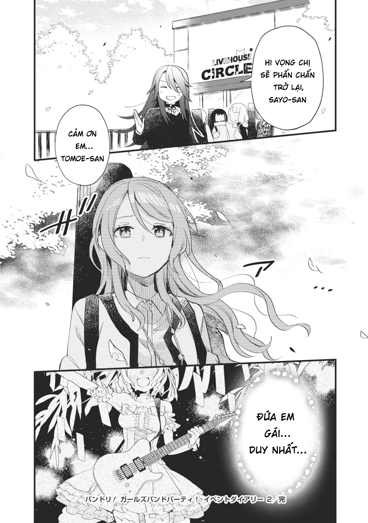 đọc truyện Bang Dream! Girls Band Party! Event Diary Chương 18 ảnh 21 tại Thiên Thai Truyện