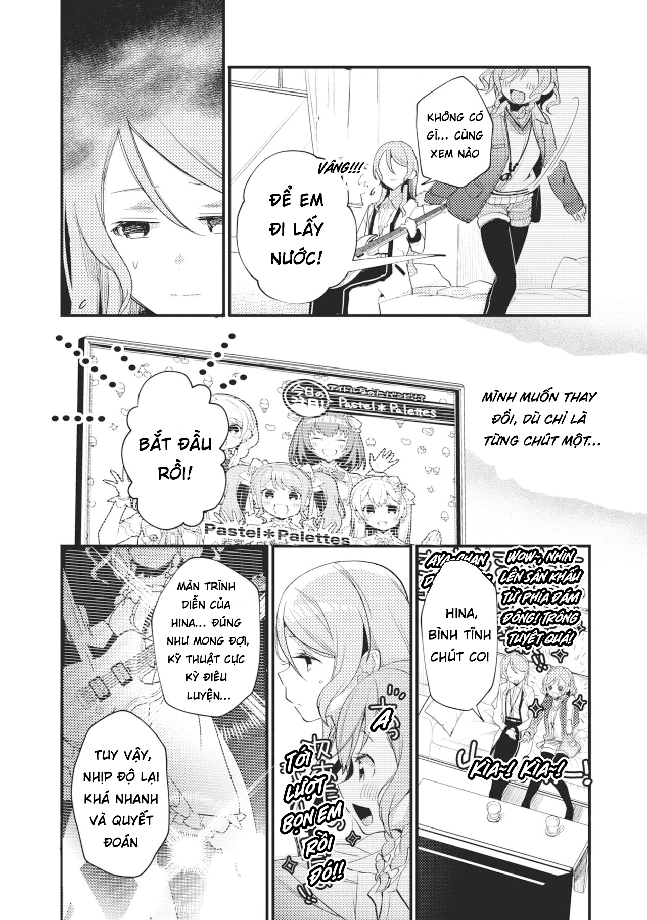 đọc truyện Bang Dream! Girls Band Party! Event Diary Chương 18 ảnh 7 tại Thiên Thai Truyện