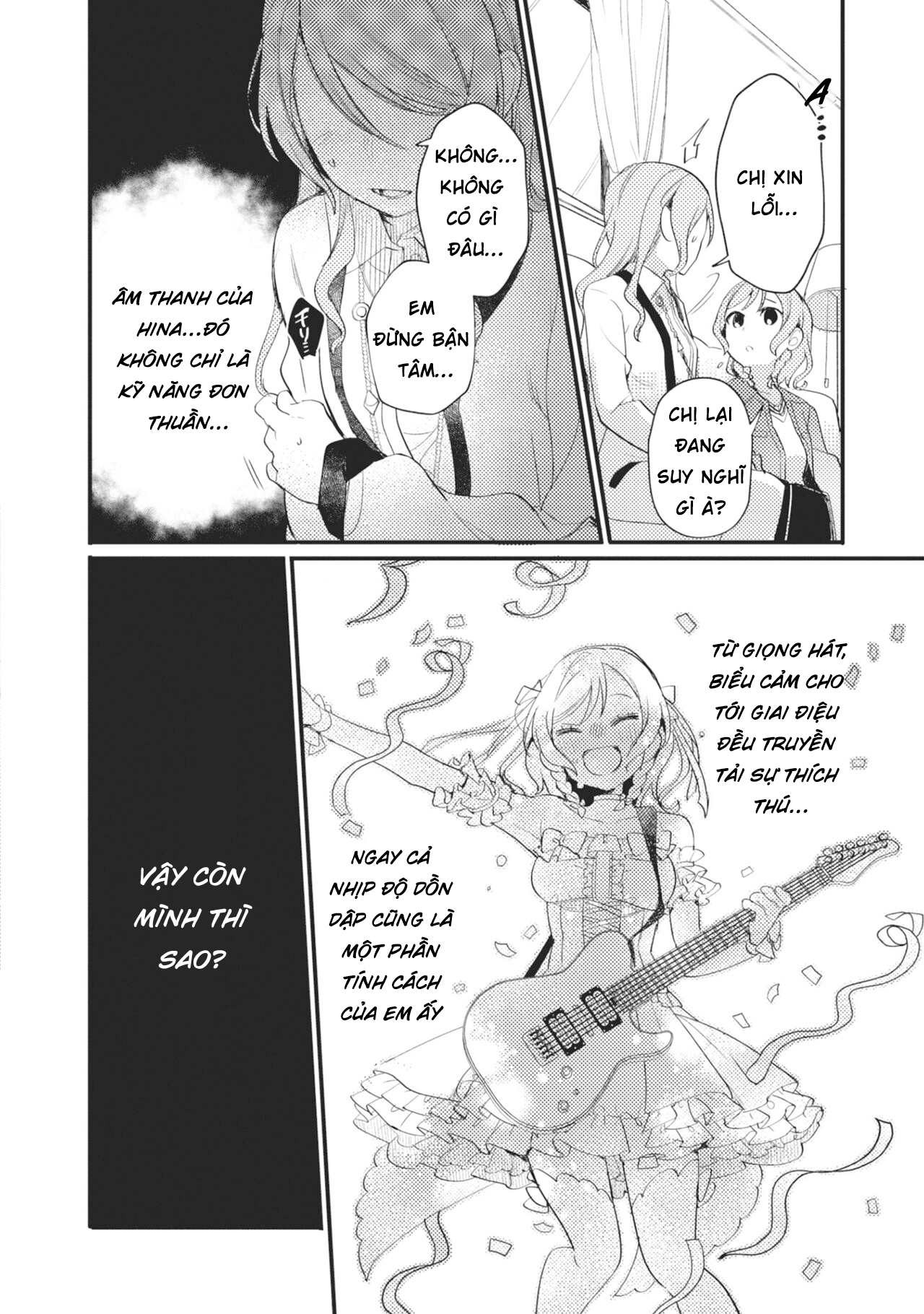 đọc truyện Bang Dream! Girls Band Party! Event Diary Chương 18 ảnh 9 tại Thiên Thai Truyện