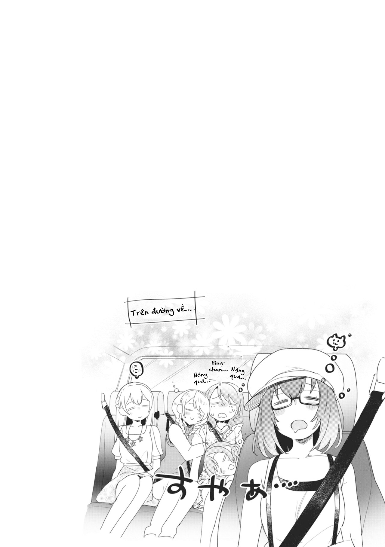 đọc truyện Bang Dream! Girls Band Party! Event Diary Chương 19 ảnh 10 tại Thiên Thai Truyện