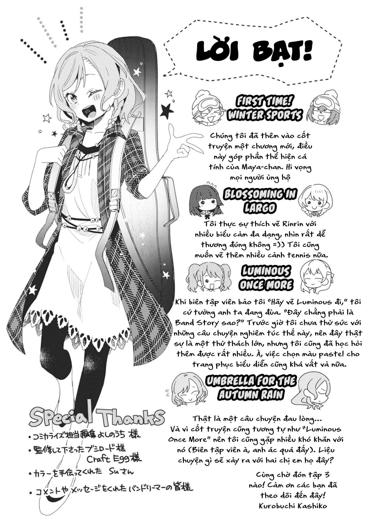 đọc truyện Bang Dream! Girls Band Party! Event Diary Chương 19 ảnh 11 tại Thiên Thai Truyện