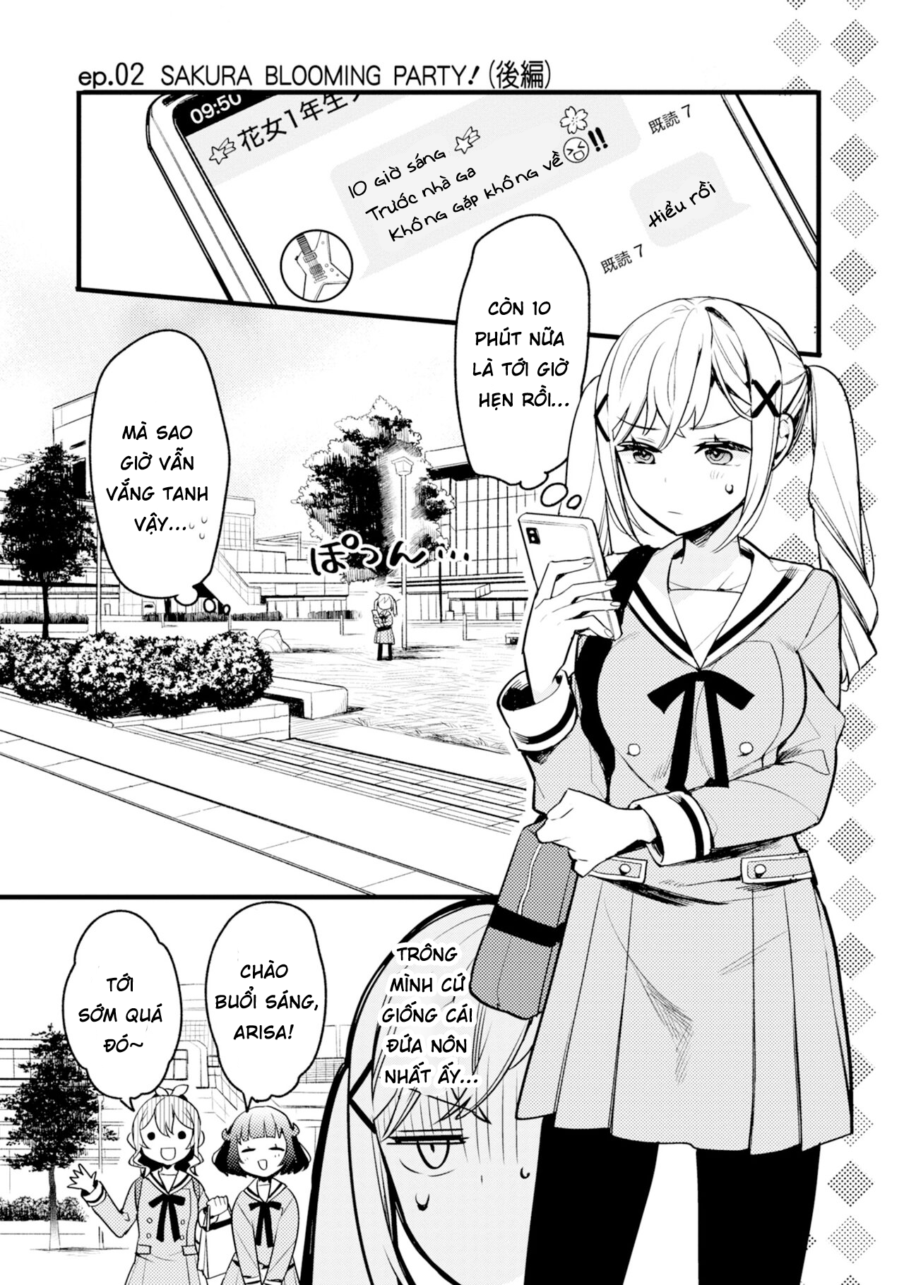 đọc truyện Bang Dream! Girls Band Party! Event Diary Chương 2 ảnh 2 tại Thiên Thai Truyện