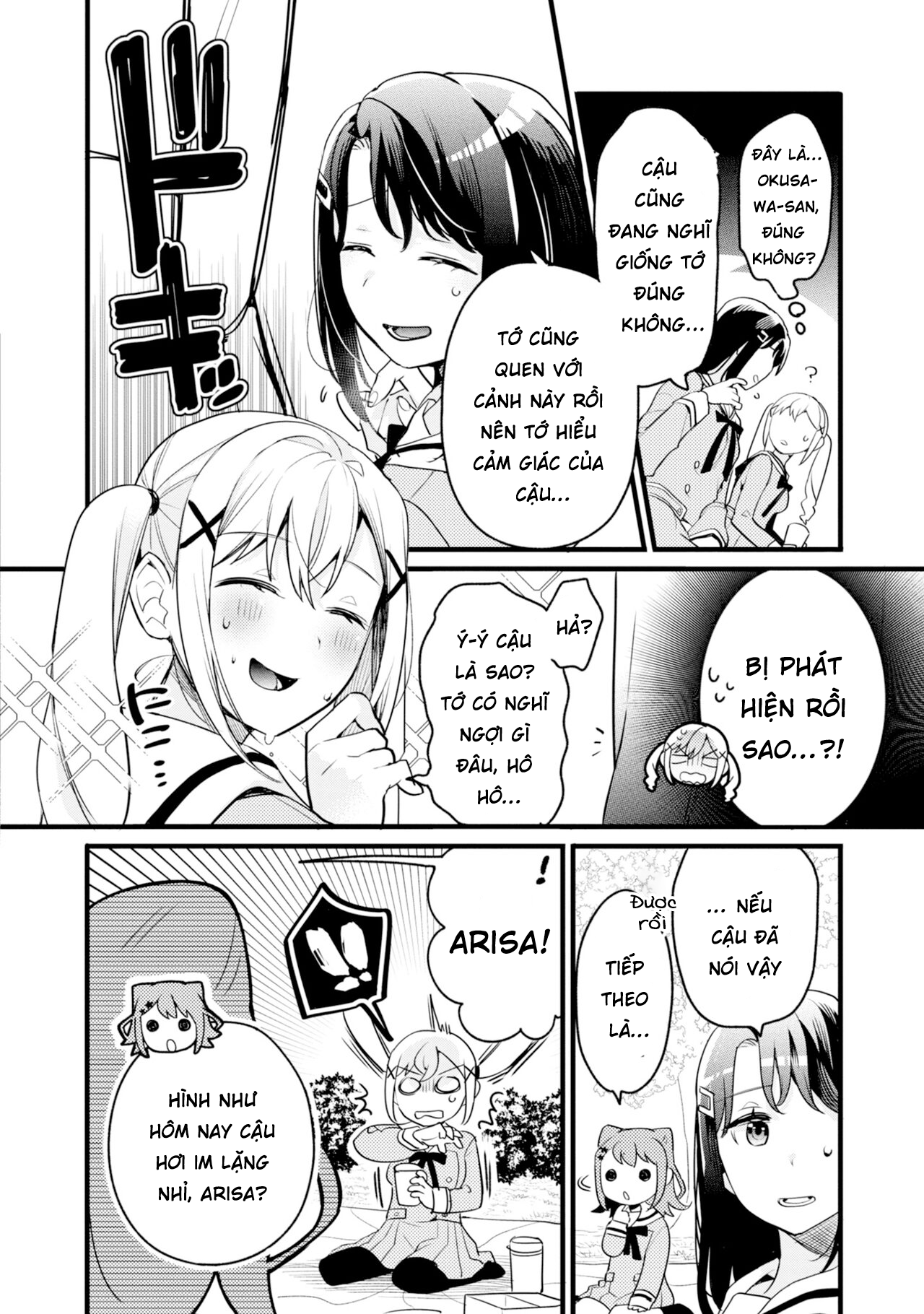 đọc truyện Bang Dream! Girls Band Party! Event Diary Chương 2 ảnh 14 tại Thiên Thai Truyện