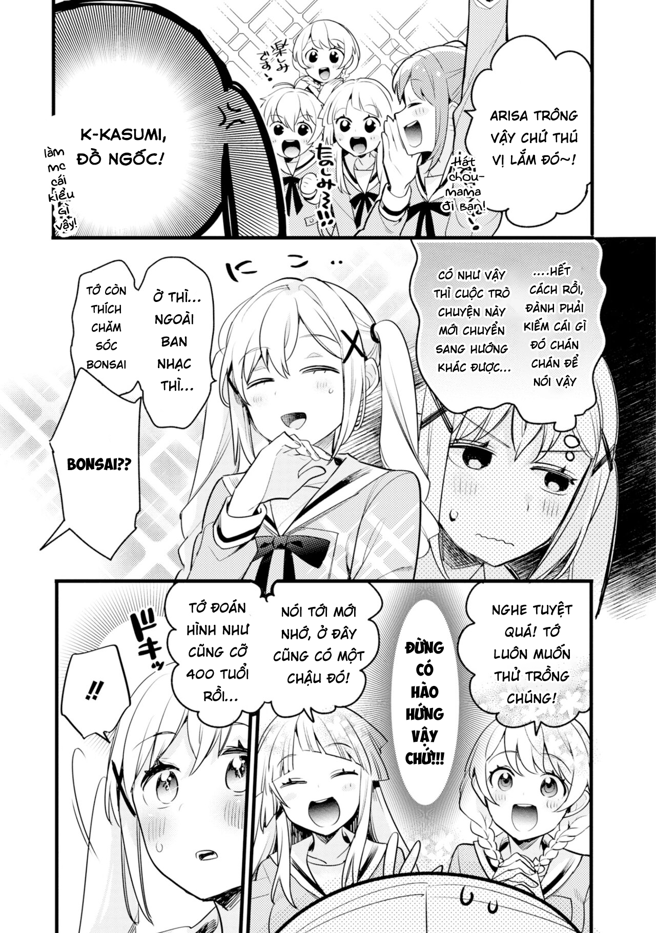 đọc truyện Bang Dream! Girls Band Party! Event Diary Chương 2 ảnh 15 tại Thiên Thai Truyện