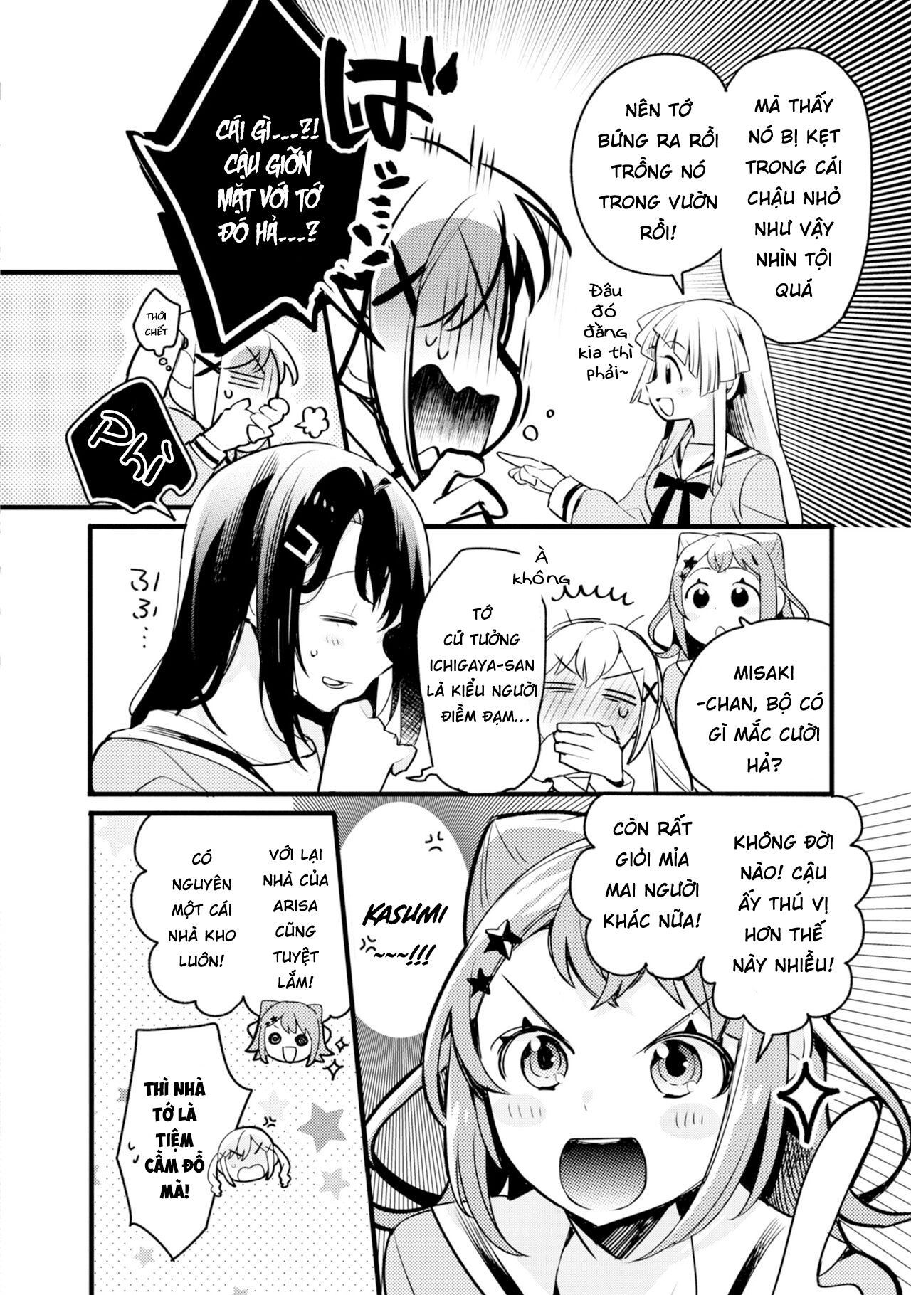 đọc truyện Bang Dream! Girls Band Party! Event Diary Chương 2 ảnh 16 tại Thiên Thai Truyện