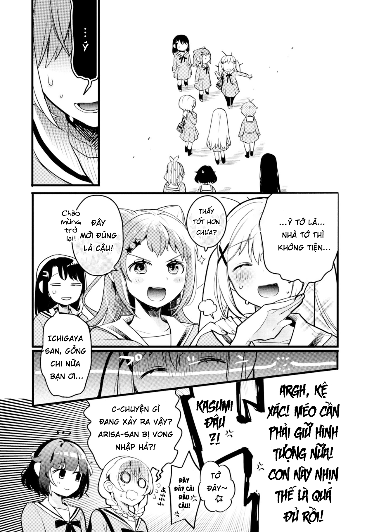 đọc truyện Bang Dream! Girls Band Party! Event Diary Chương 2 ảnh 21 tại Thiên Thai Truyện