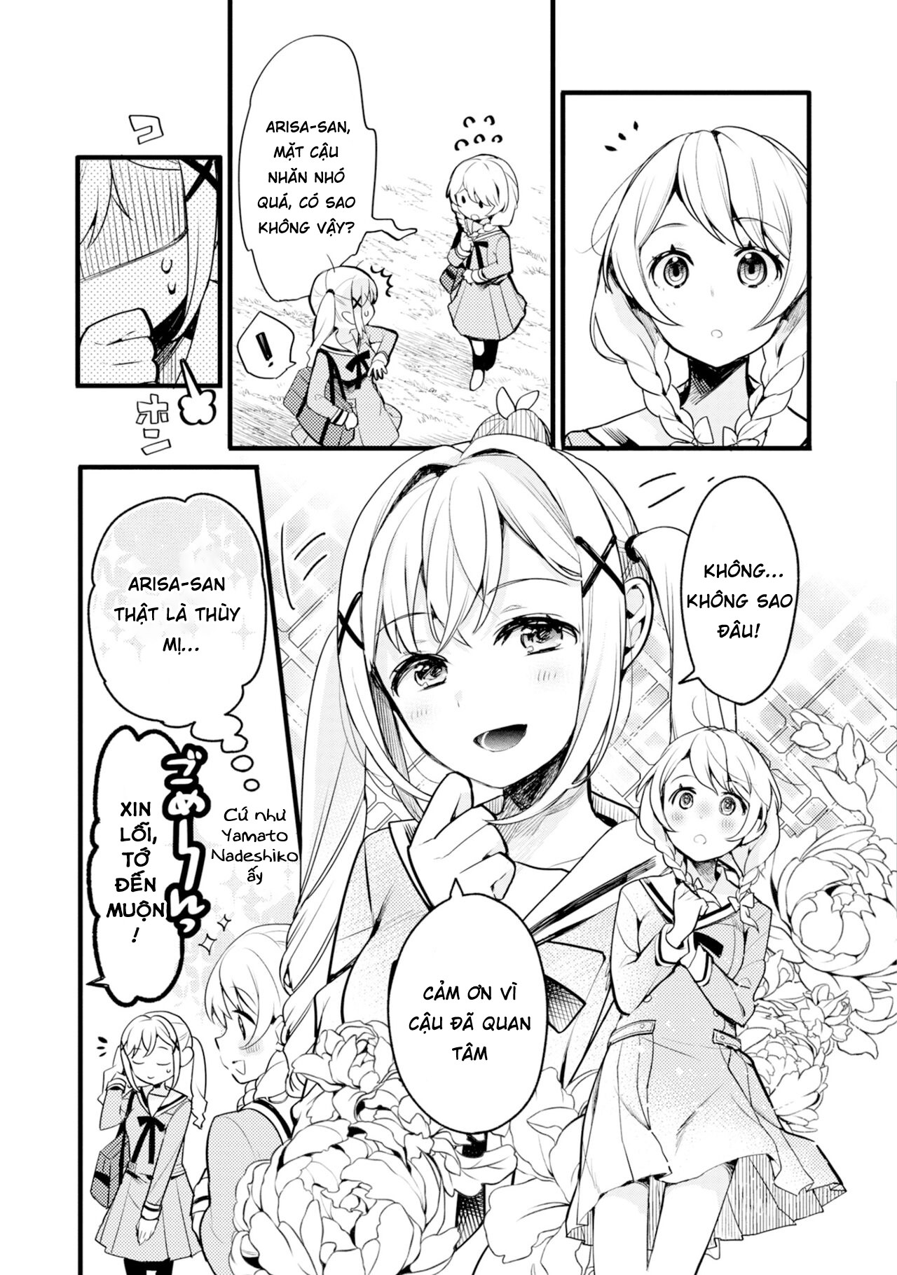 đọc truyện Bang Dream! Girls Band Party! Event Diary Chương 2 ảnh 4 tại Thiên Thai Truyện