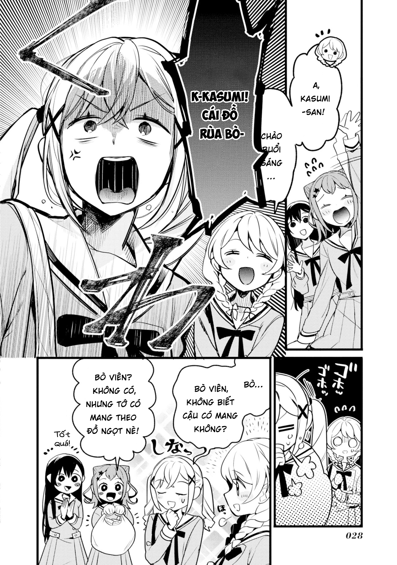 đọc truyện Bang Dream! Girls Band Party! Event Diary Chương 2 ảnh 5 tại Thiên Thai Truyện