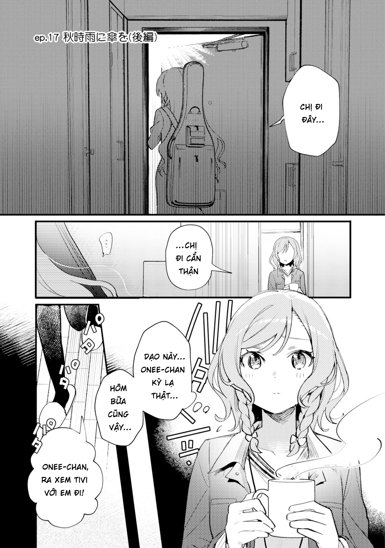 đọc truyện Bang Dream! Girls Band Party! Event Diary Chương 20 ảnh 2 tại Thiên Thai Truyện