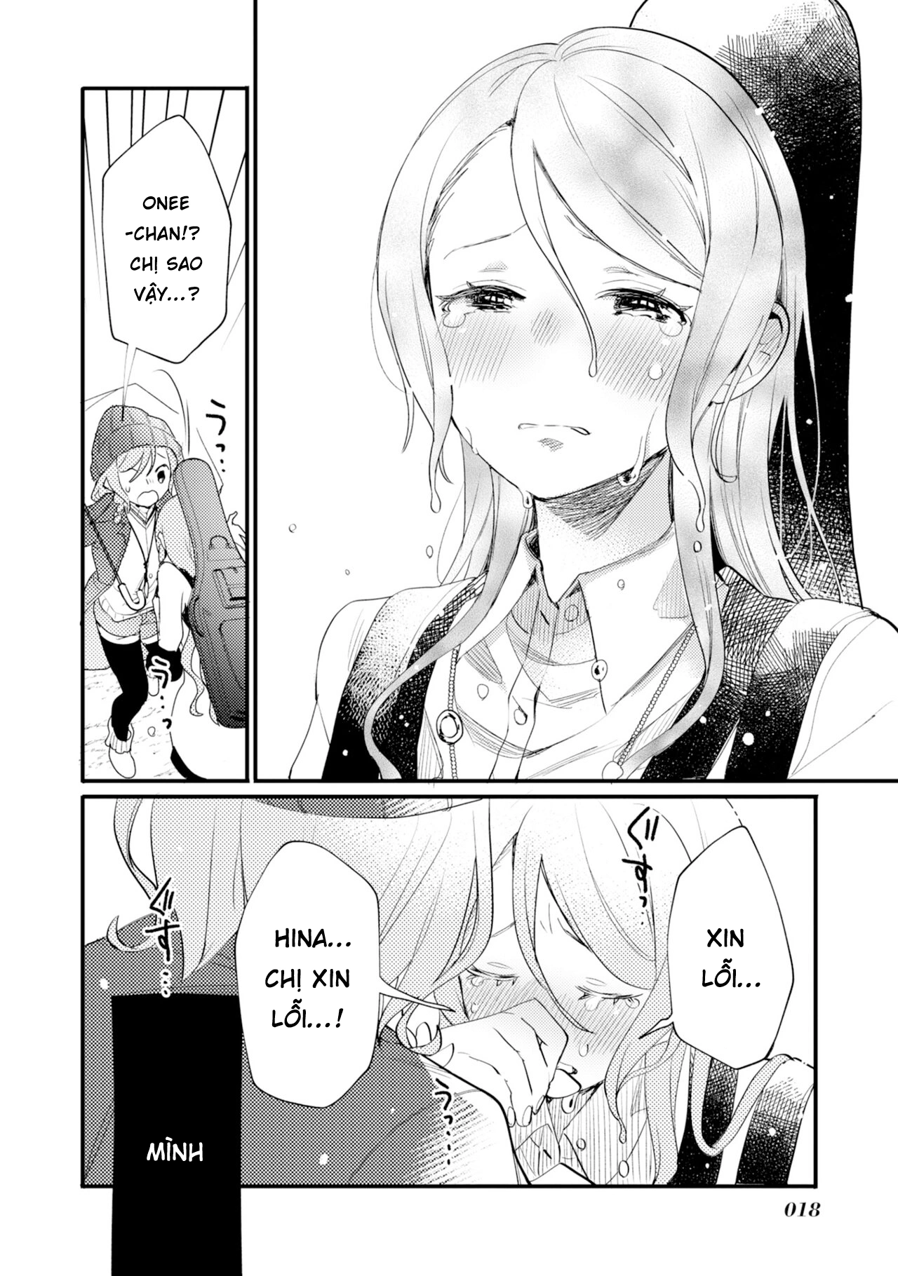 đọc truyện Bang Dream! Girls Band Party! Event Diary Chương 20 ảnh 13 tại Thiên Thai Truyện