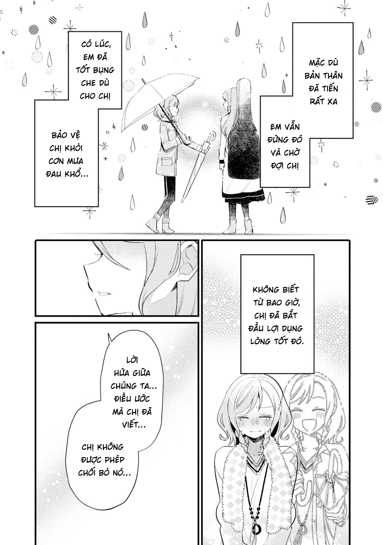 đọc truyện Bang Dream! Girls Band Party! Event Diary Chương 20 ảnh 22 tại Thiên Thai Truyện