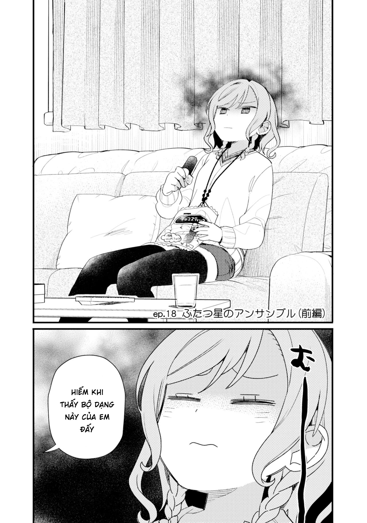 đọc truyện Bang Dream! Girls Band Party! Event Diary Chương 21 ảnh 2 tại Thiên Thai Truyện