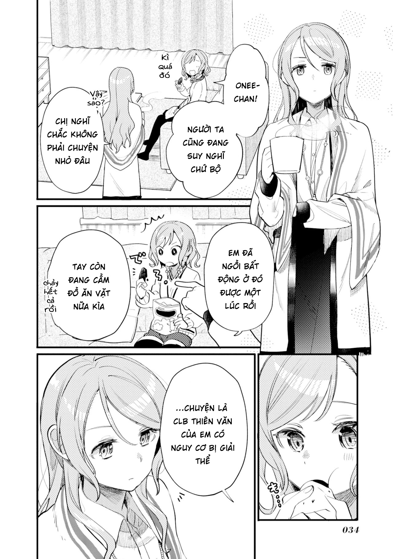 đọc truyện Bang Dream! Girls Band Party! Event Diary Chương 21 ảnh 3 tại Thiên Thai Truyện