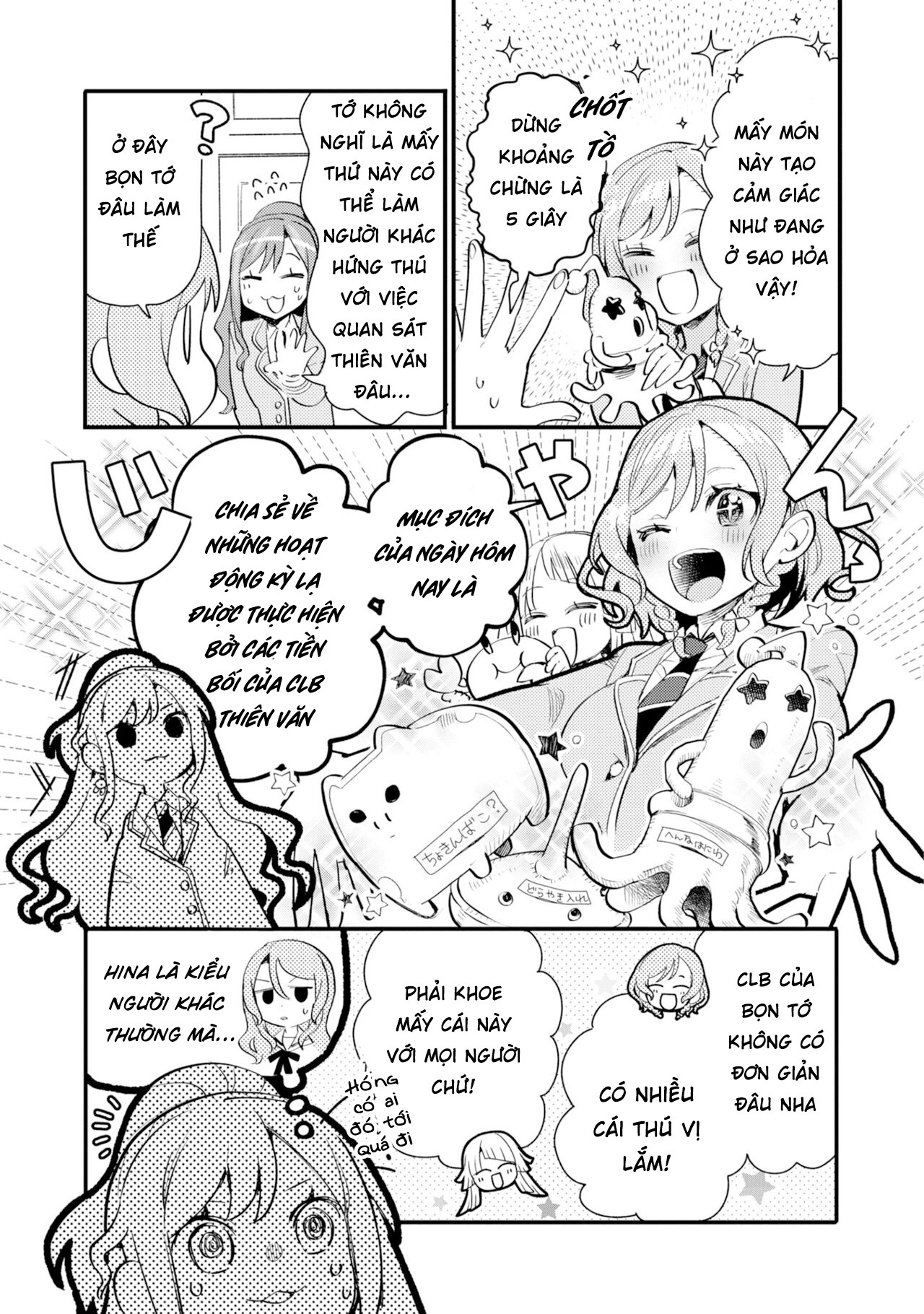 đọc truyện Bang Dream! Girls Band Party! Event Diary Chương 21 ảnh 16 tại Thiên Thai Truyện