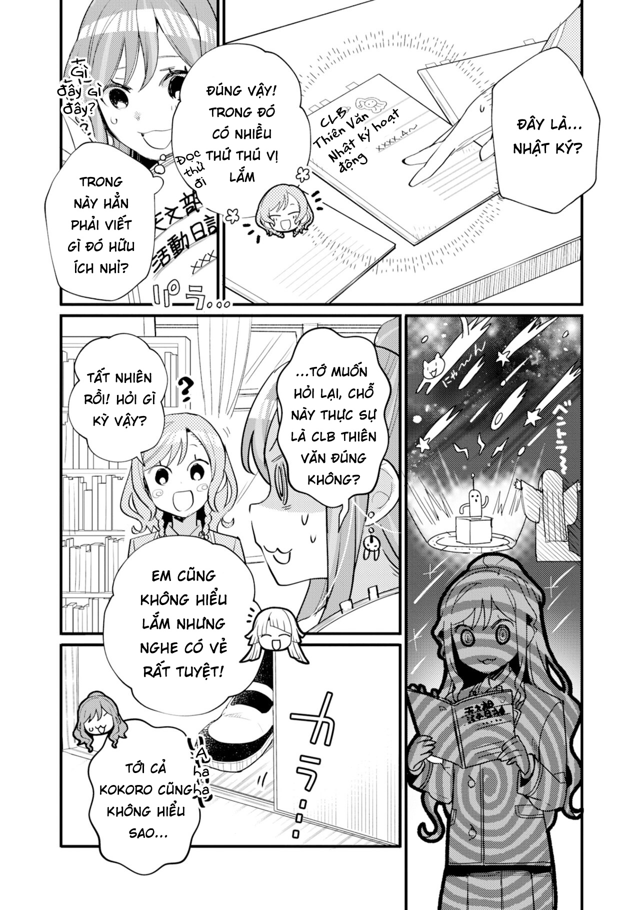 đọc truyện Bang Dream! Girls Band Party! Event Diary Chương 21 ảnh 17 tại Thiên Thai Truyện