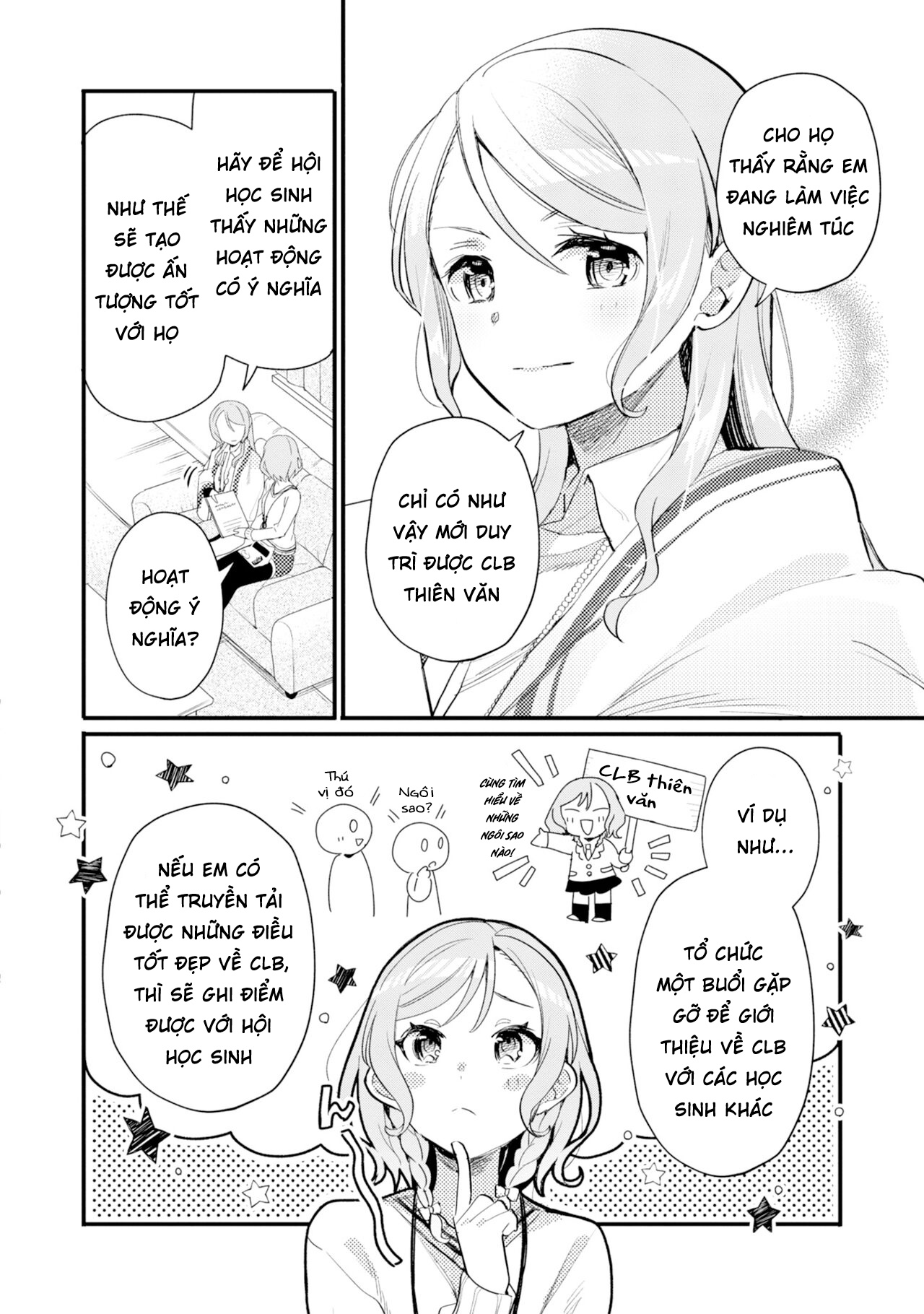 đọc truyện Bang Dream! Girls Band Party! Event Diary Chương 21 ảnh 7 tại Thiên Thai Truyện