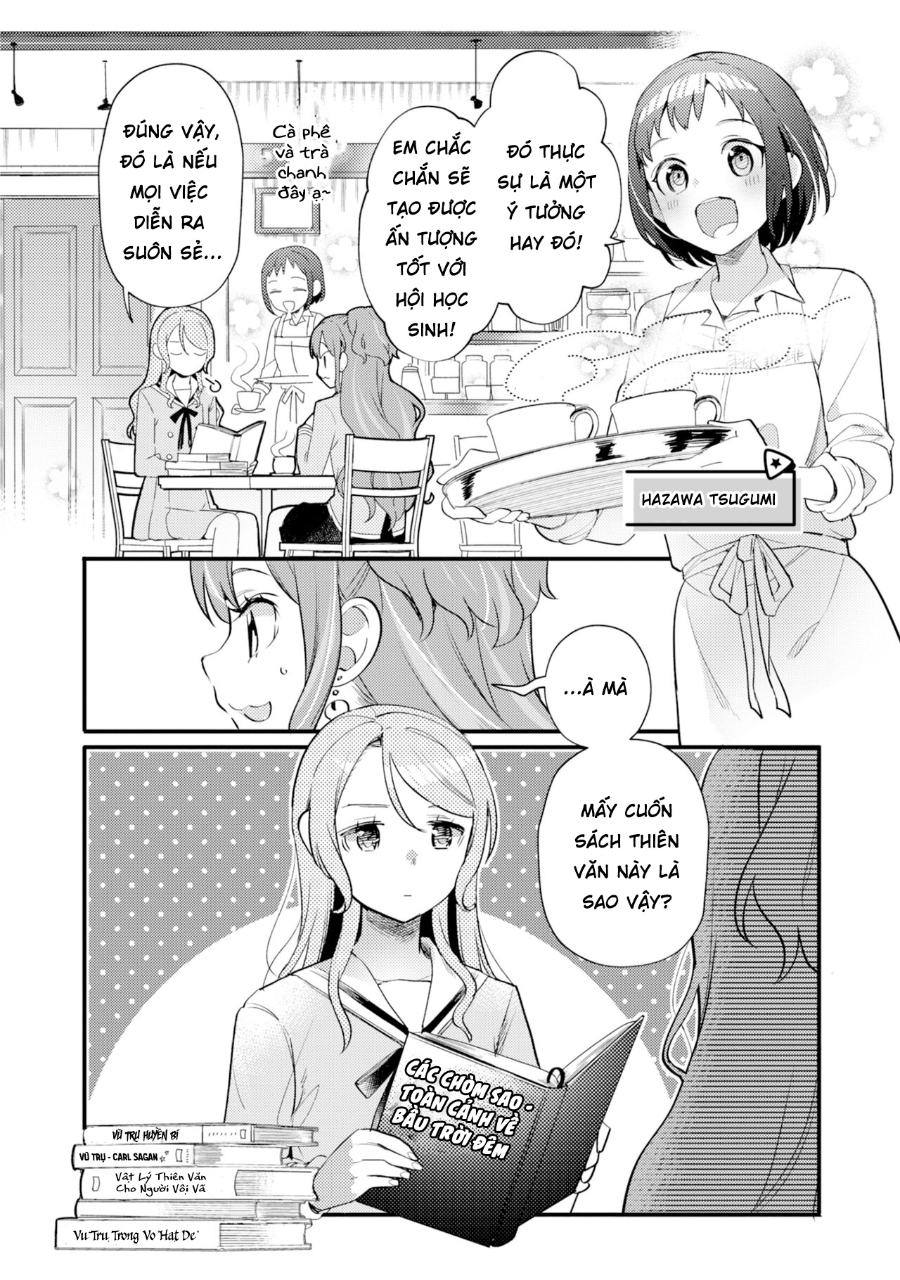 đọc truyện Bang Dream! Girls Band Party! Event Diary Chương 21 ảnh 9 tại Thiên Thai Truyện