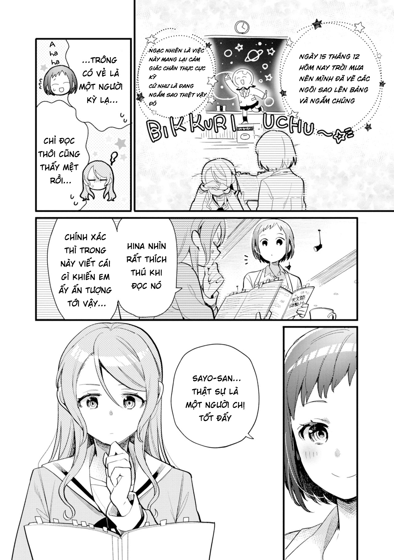 đọc truyện Bang Dream! Girls Band Party! Event Diary Chương 22 ảnh 3 tại Thiên Thai Truyện