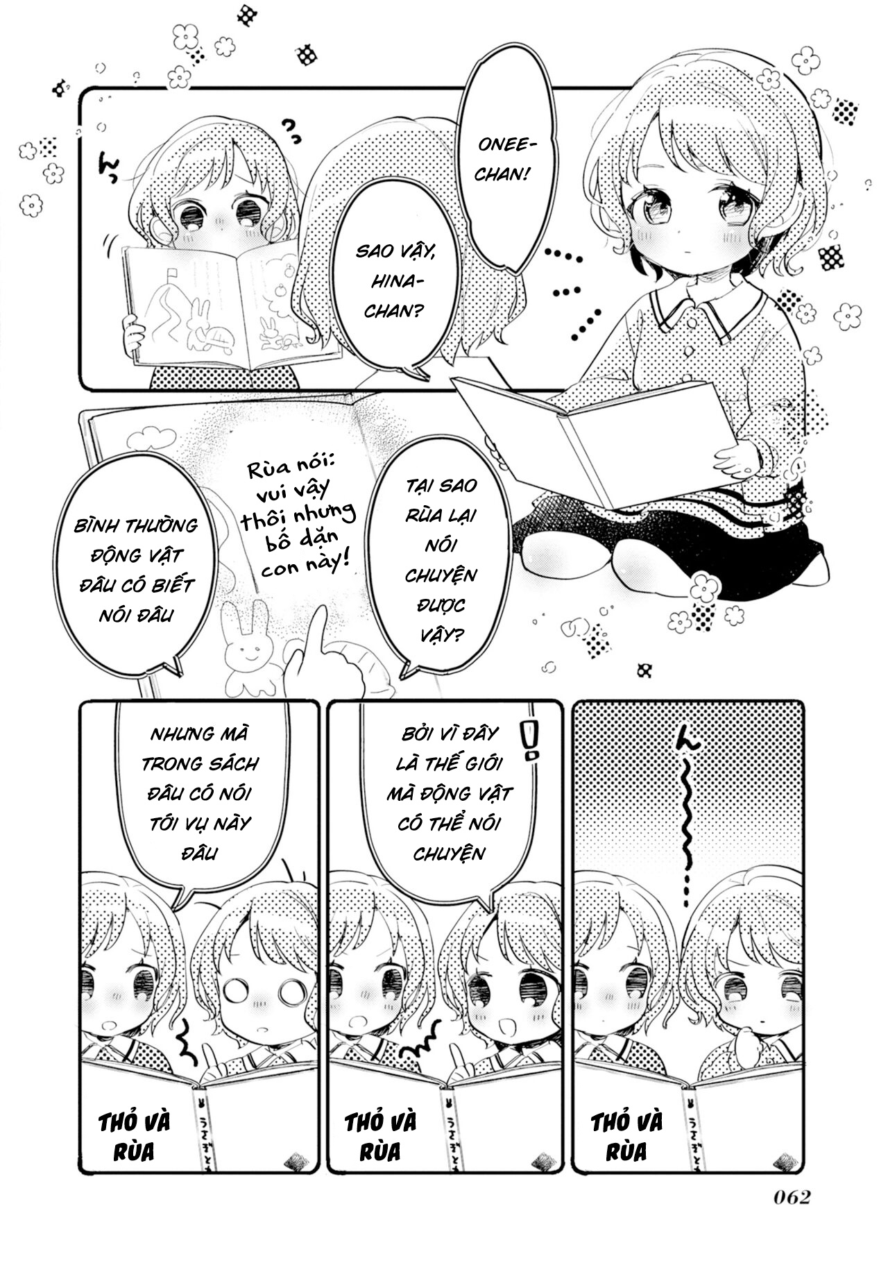 đọc truyện Bang Dream! Girls Band Party! Event Diary Chương 22 ảnh 13 tại Thiên Thai Truyện