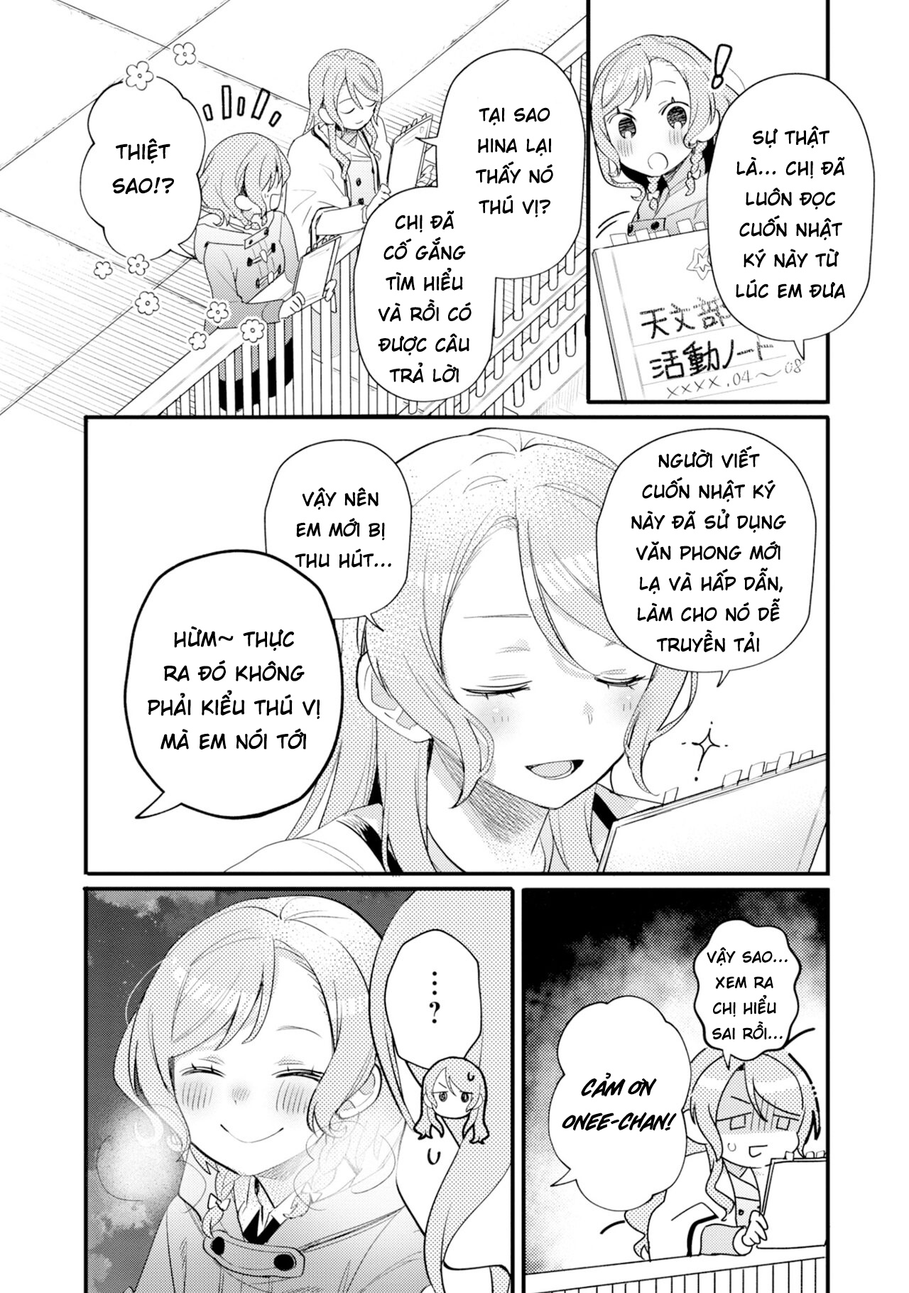 đọc truyện Bang Dream! Girls Band Party! Event Diary Chương 22 ảnh 18 tại Thiên Thai Truyện