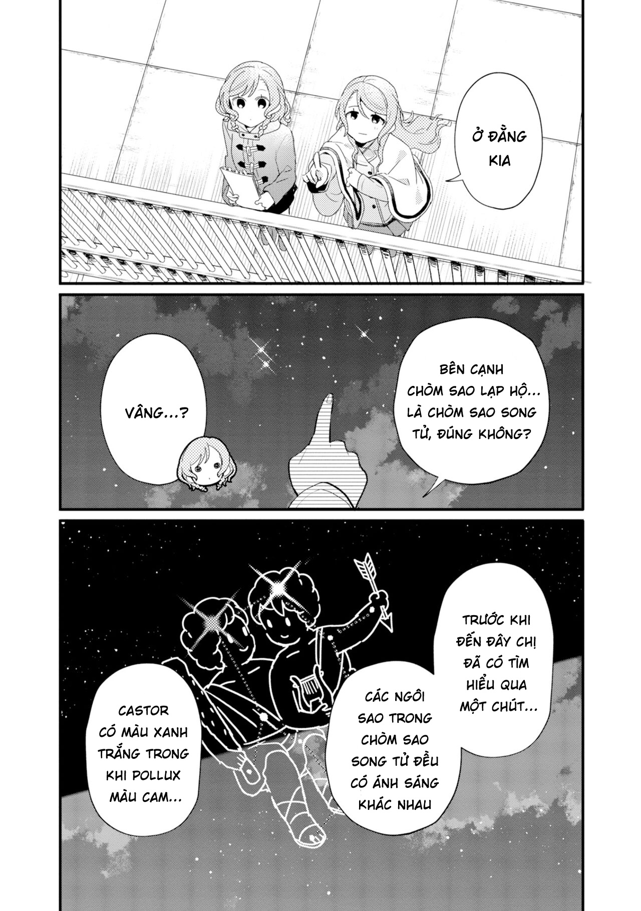 đọc truyện Bang Dream! Girls Band Party! Event Diary Chương 22 ảnh 20 tại Thiên Thai Truyện