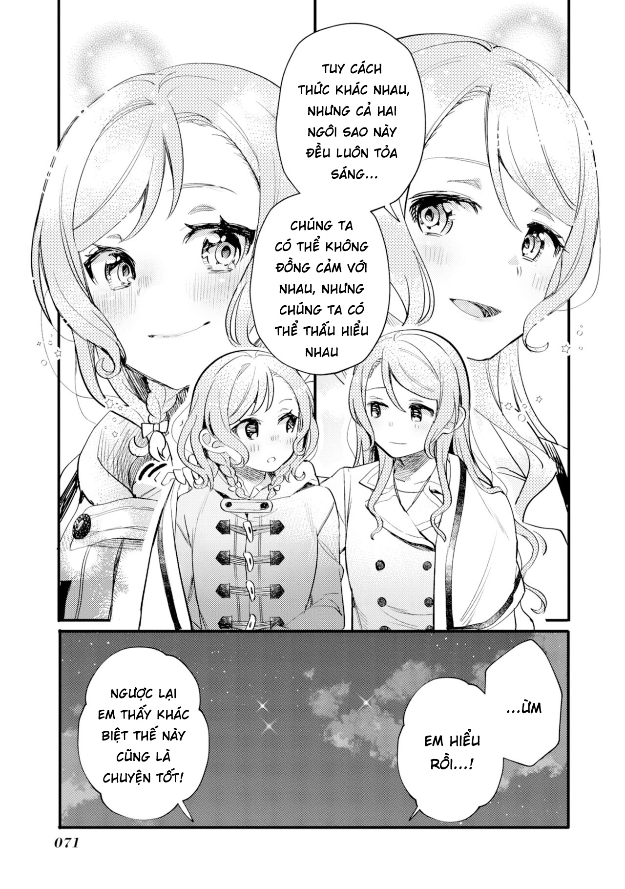 đọc truyện Bang Dream! Girls Band Party! Event Diary Chương 22 ảnh 22 tại Thiên Thai Truyện