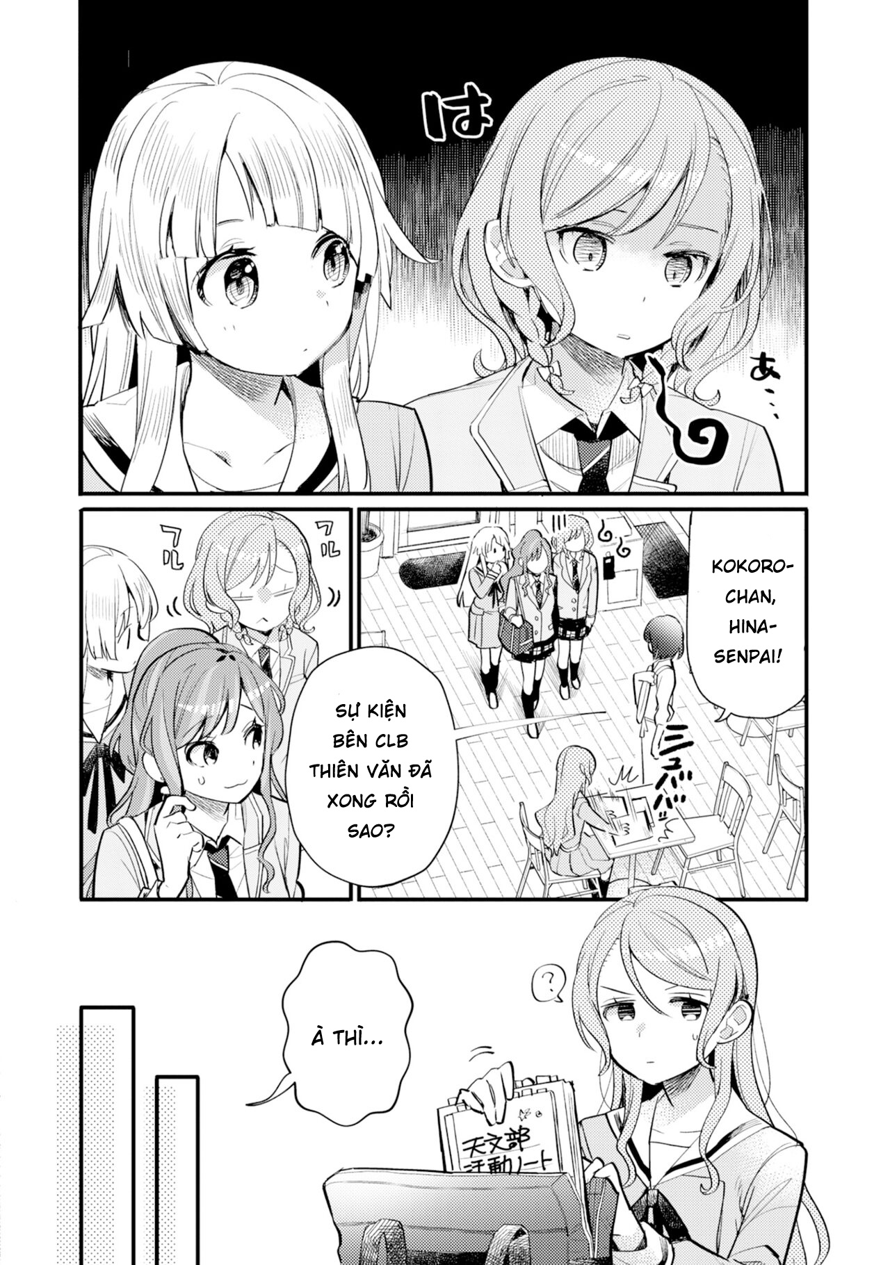 đọc truyện Bang Dream! Girls Band Party! Event Diary Chương 22 ảnh 5 tại Thiên Thai Truyện