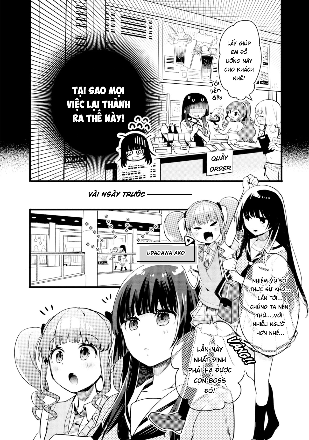 đọc truyện Bang Dream! Girls Band Party! Event Diary Chương 3 ảnh 3 tại Thiên Thai Truyện