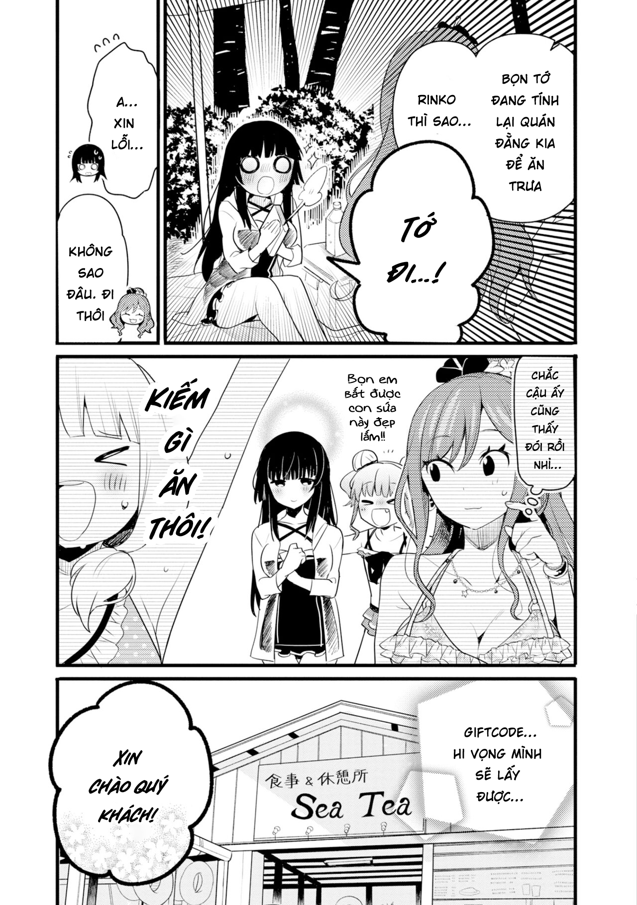 đọc truyện Bang Dream! Girls Band Party! Event Diary Chương 3 ảnh 18 tại Thiên Thai Truyện