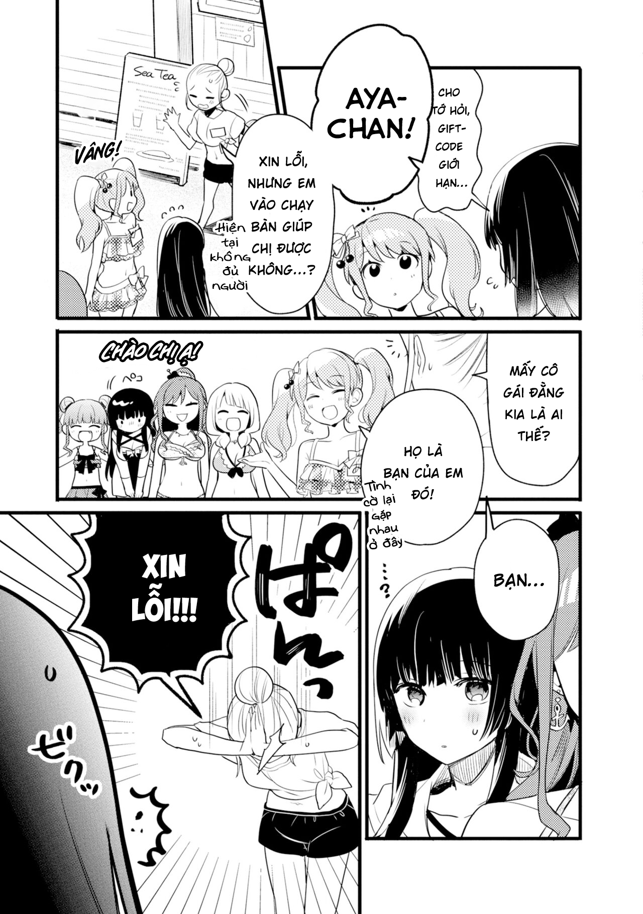 đọc truyện Bang Dream! Girls Band Party! Event Diary Chương 3 ảnh 20 tại Thiên Thai Truyện