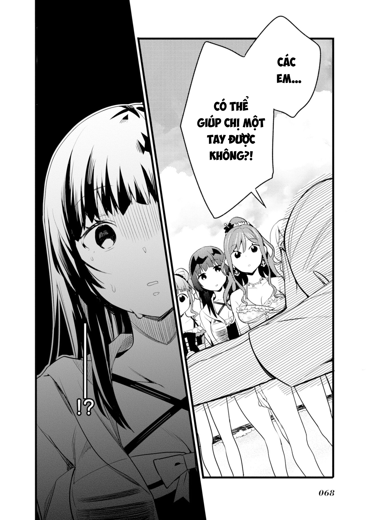 đọc truyện Bang Dream! Girls Band Party! Event Diary Chương 3 ảnh 21 tại Thiên Thai Truyện