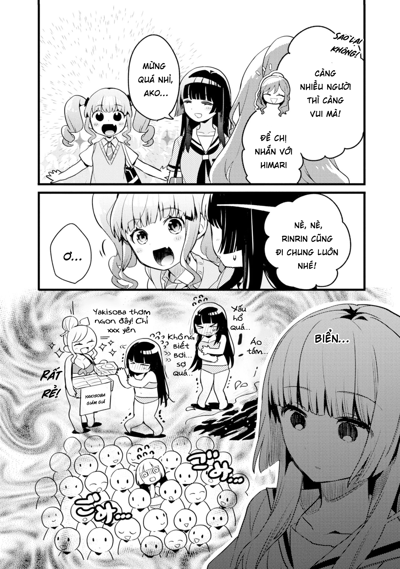 đọc truyện Bang Dream! Girls Band Party! Event Diary Chương 3 ảnh 5 tại Thiên Thai Truyện