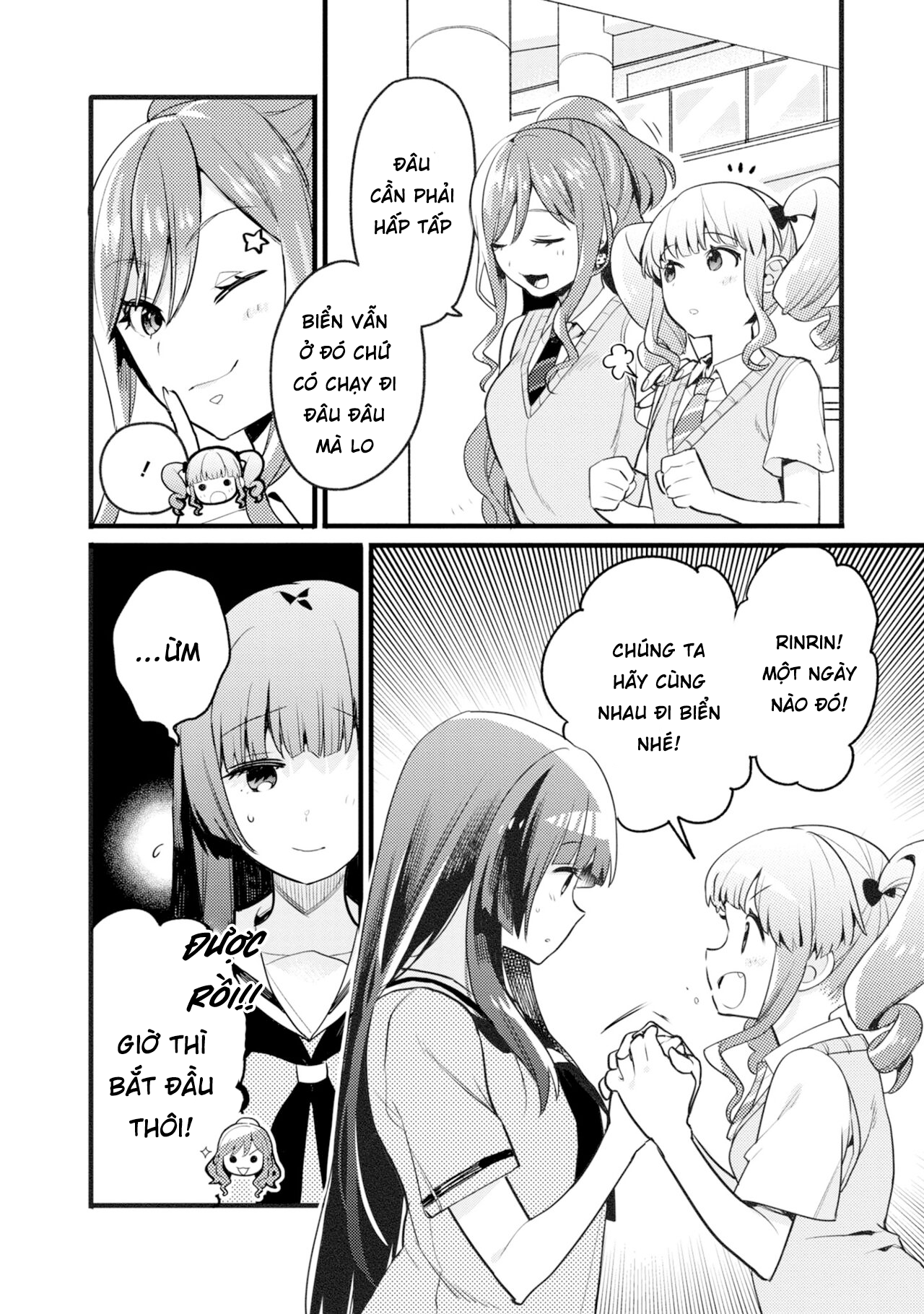 đọc truyện Bang Dream! Girls Band Party! Event Diary Chương 3 ảnh 7 tại Thiên Thai Truyện