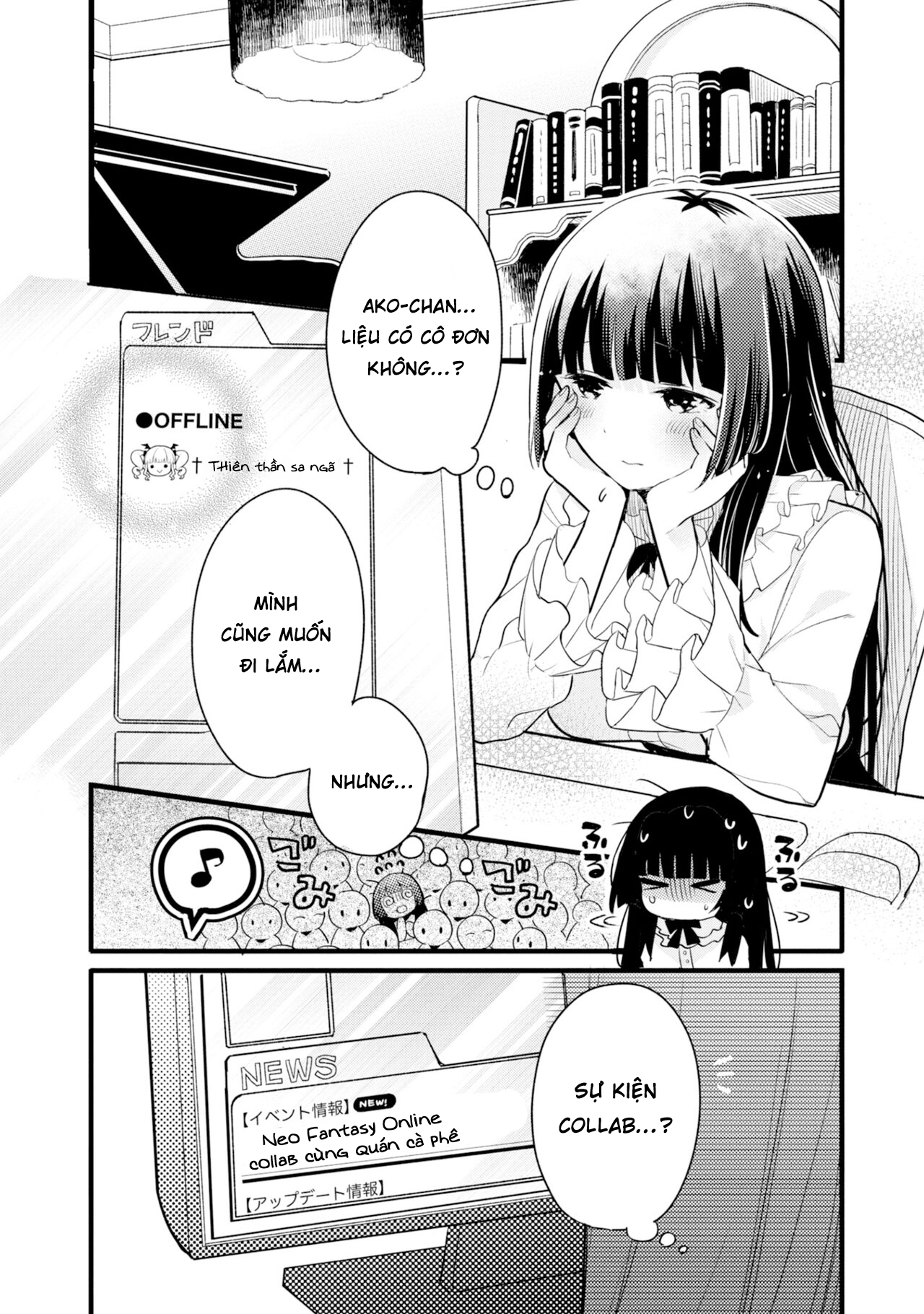 đọc truyện Bang Dream! Girls Band Party! Event Diary Chương 3 ảnh 9 tại Thiên Thai Truyện