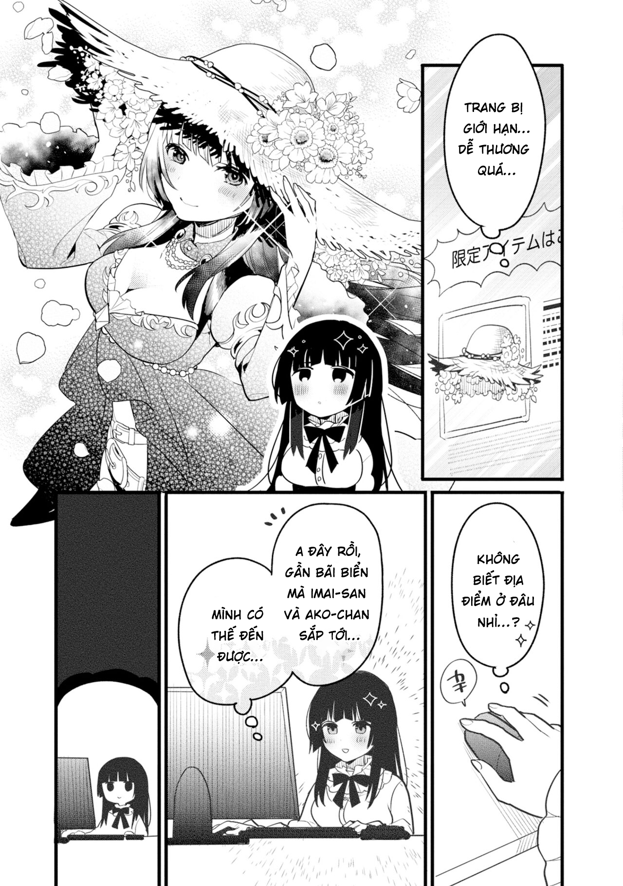 đọc truyện Bang Dream! Girls Band Party! Event Diary Chương 3 ảnh 10 tại Thiên Thai Truyện