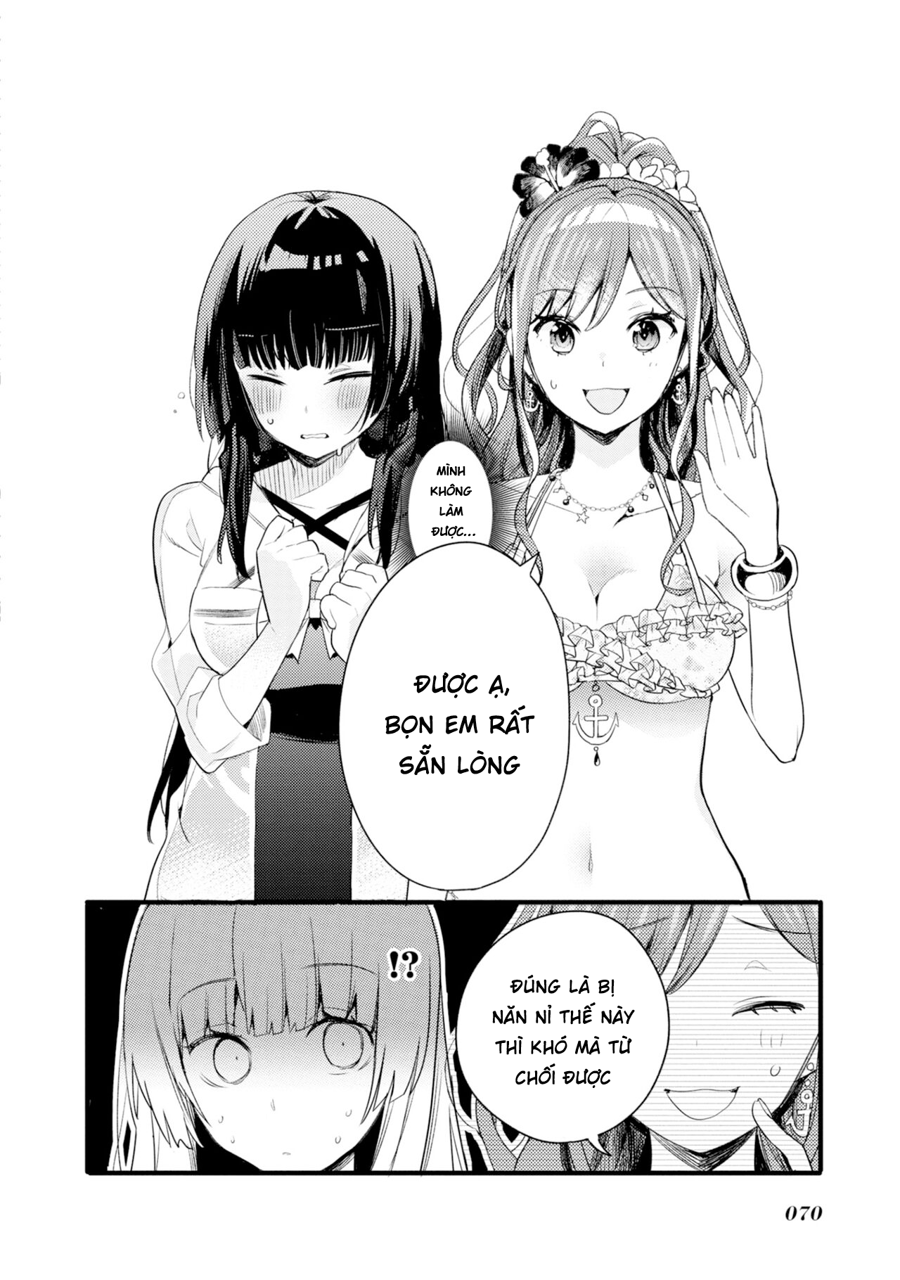 đọc truyện Bang Dream! Girls Band Party! Event Diary Chương 4 ảnh 3 tại Thiên Thai Truyện