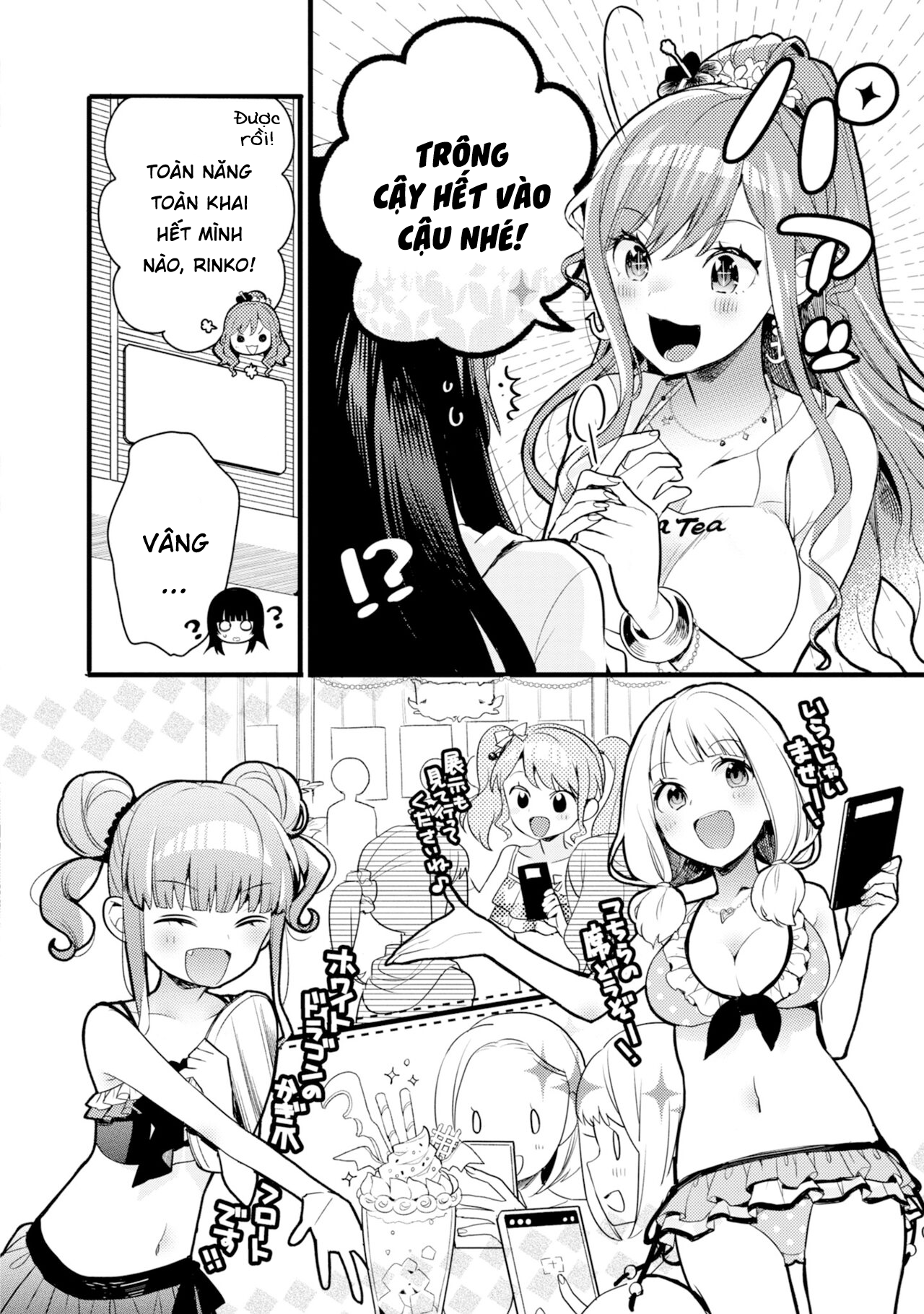 đọc truyện Bang Dream! Girls Band Party! Event Diary Chương 4 ảnh 13 tại Thiên Thai Truyện