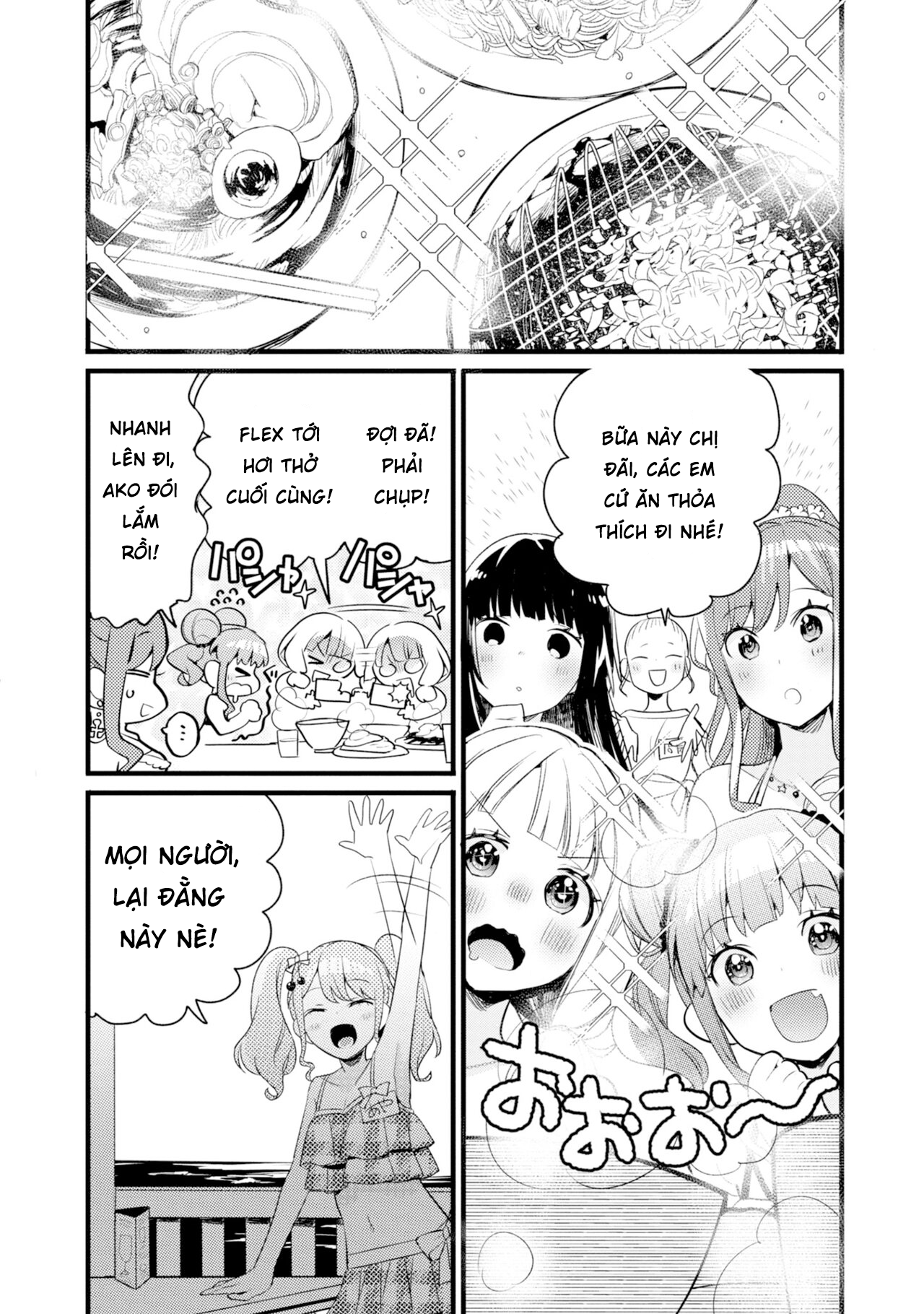 đọc truyện Bang Dream! Girls Band Party! Event Diary Chương 4 ảnh 15 tại Thiên Thai Truyện