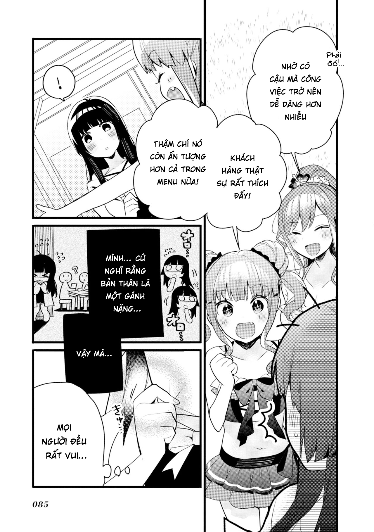 đọc truyện Bang Dream! Girls Band Party! Event Diary Chương 4 ảnh 18 tại Thiên Thai Truyện