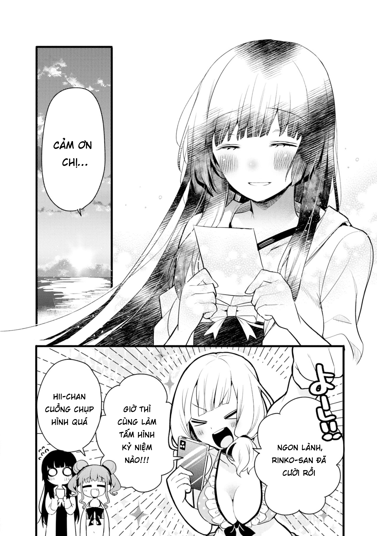 đọc truyện Bang Dream! Girls Band Party! Event Diary Chương 4 ảnh 19 tại Thiên Thai Truyện