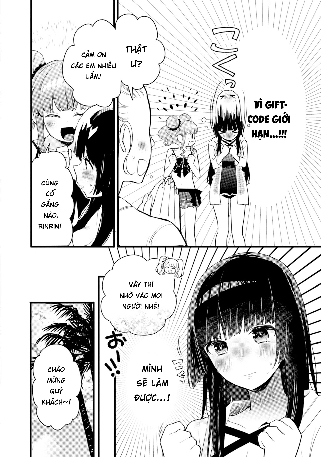 đọc truyện Bang Dream! Girls Band Party! Event Diary Chương 4 ảnh 5 tại Thiên Thai Truyện