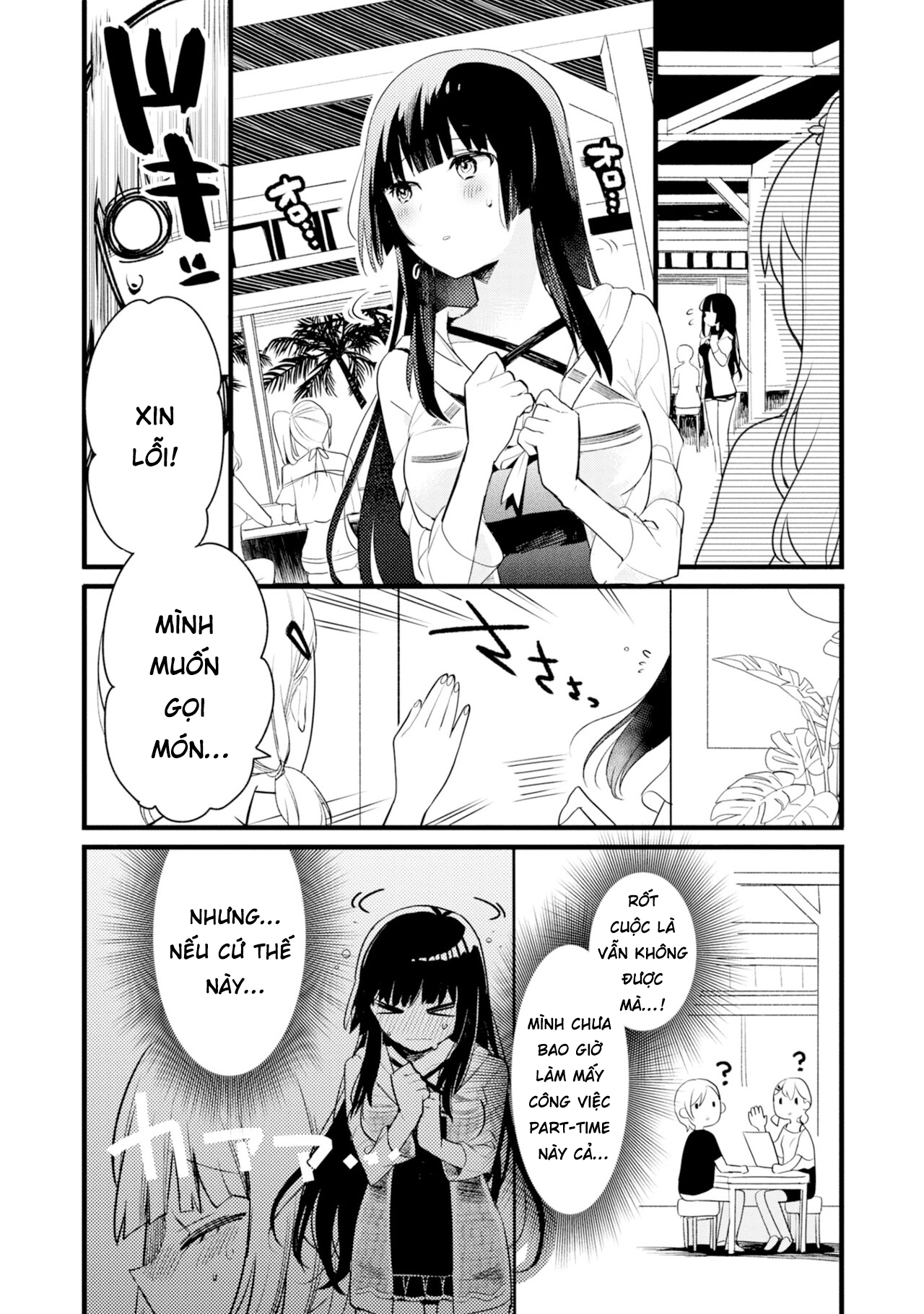 đọc truyện Bang Dream! Girls Band Party! Event Diary Chương 4 ảnh 9 tại Thiên Thai Truyện